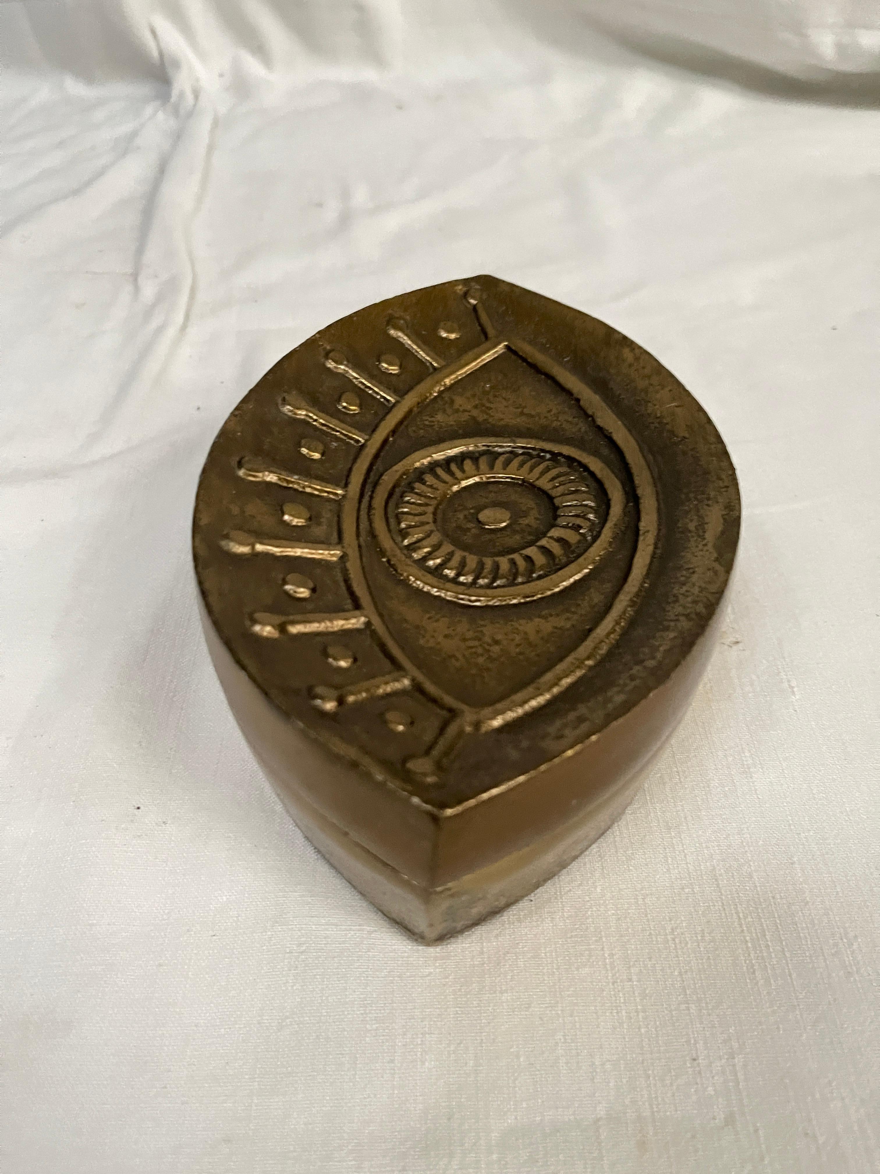 French 1980's Decorative 