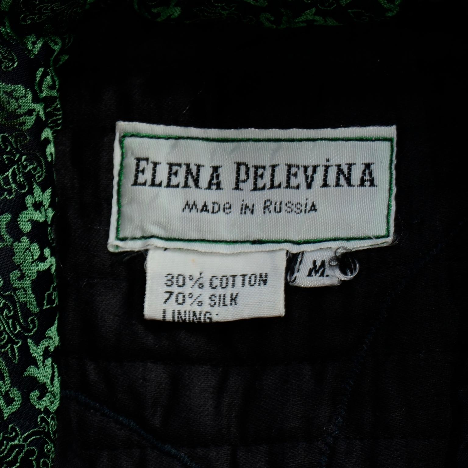 1980s Elena Pelevina Colorful Handcrafted Russian Folk Art Quilted Jacket For Sale 7