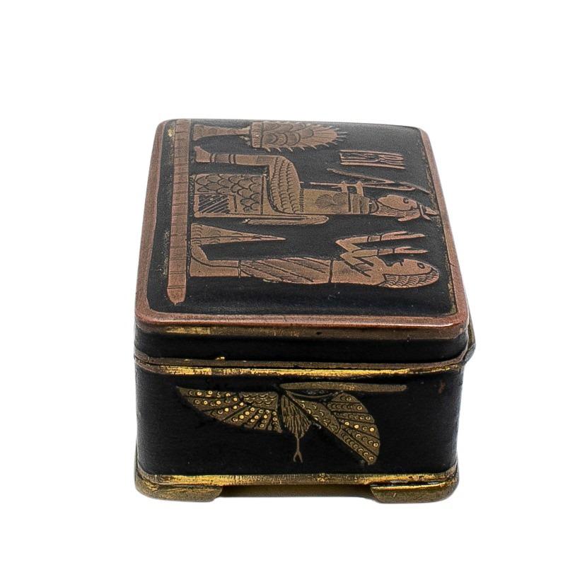 20th Century 1980s English Metal Black Trinket Box with Egyptian Art Decoration For Sale