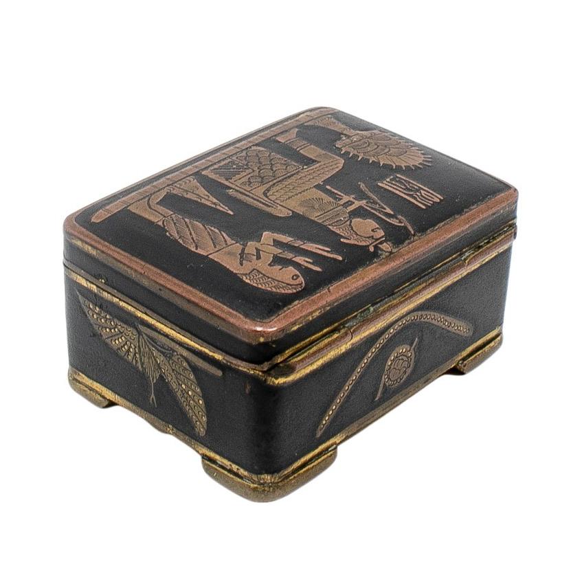 1980s English Metal Black Trinket Box with Egyptian Art Decoration For Sale 1