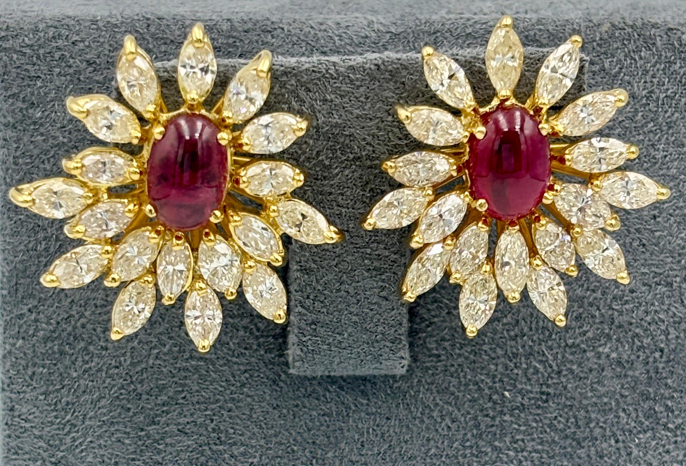 Boucles d'oreilles européennes des années 1980 en rubis cabochon et diamants marquises en vente 3