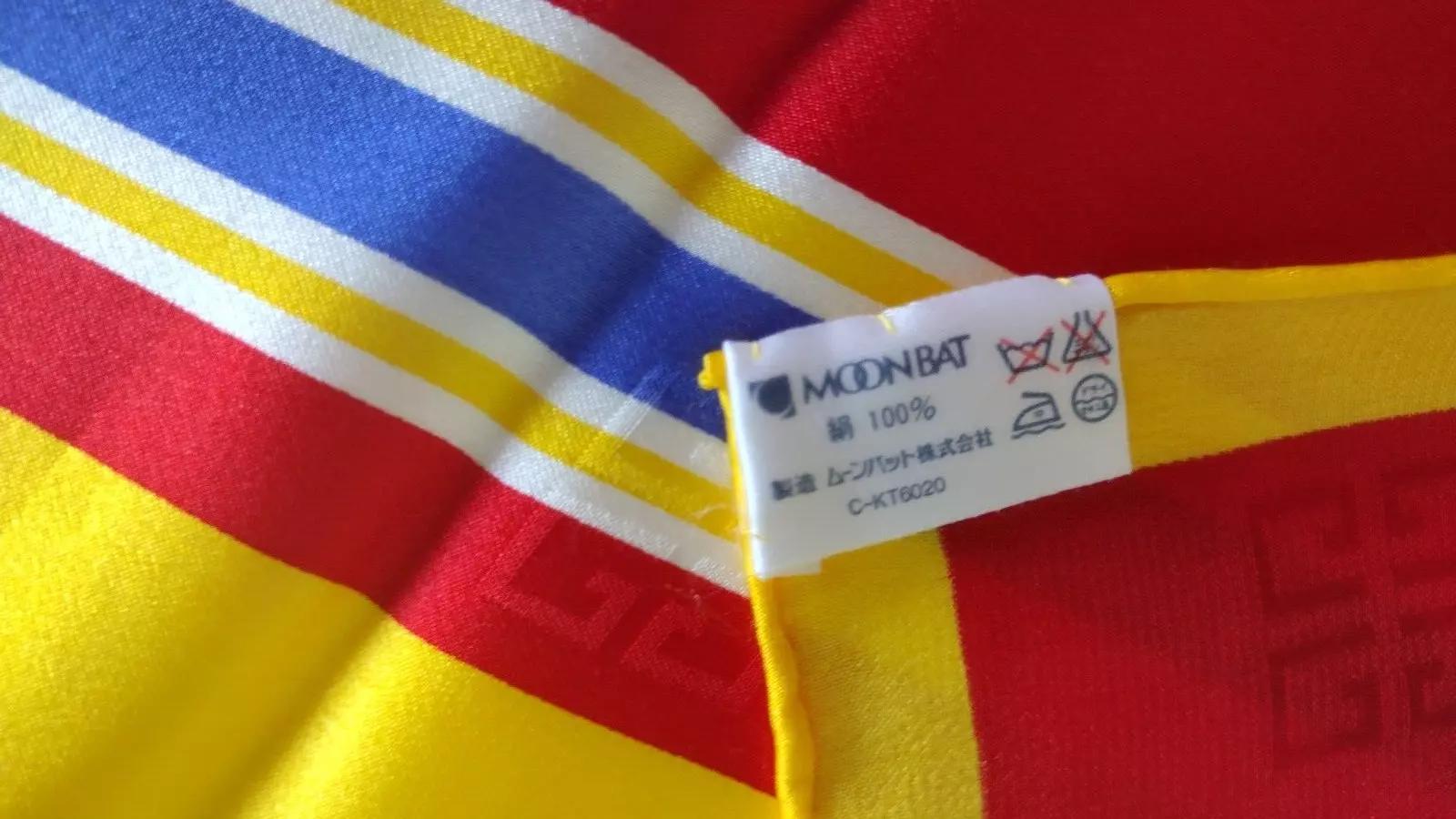 1980er Givenchy Jacquard-Seidenschal gestreift mehrfarbig gelb für Damen oder Herren im Angebot