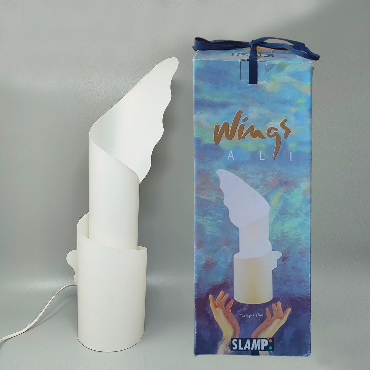 Lampe de table des années 1980 