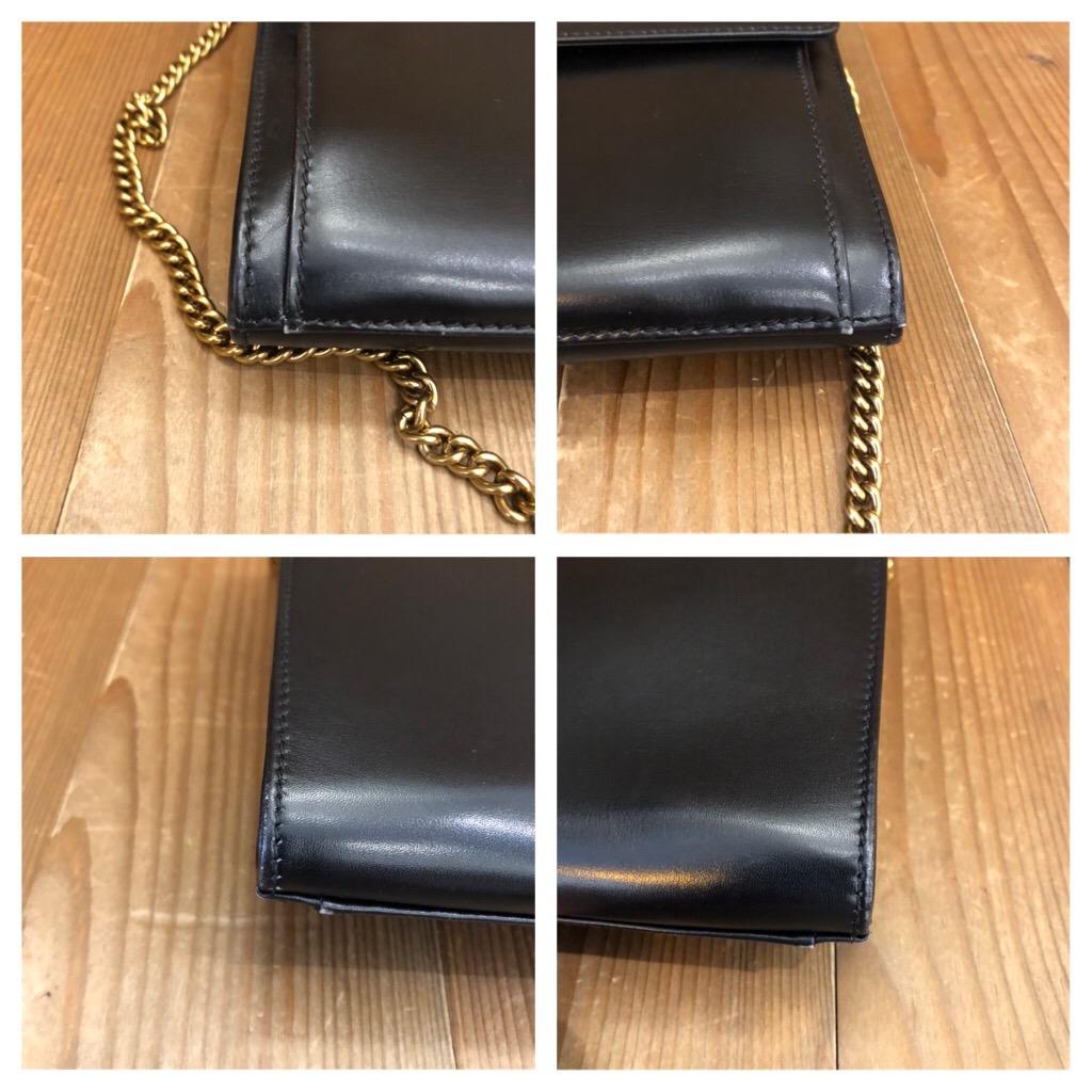 1980s GUCCI Black Two Way Leather Clutch Shoulder Bag  1