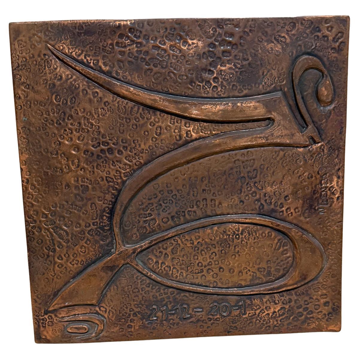 1980s Hammered Copper Abstract Wall Art