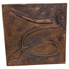 1980s Hammered Copper Abstract Wall Art