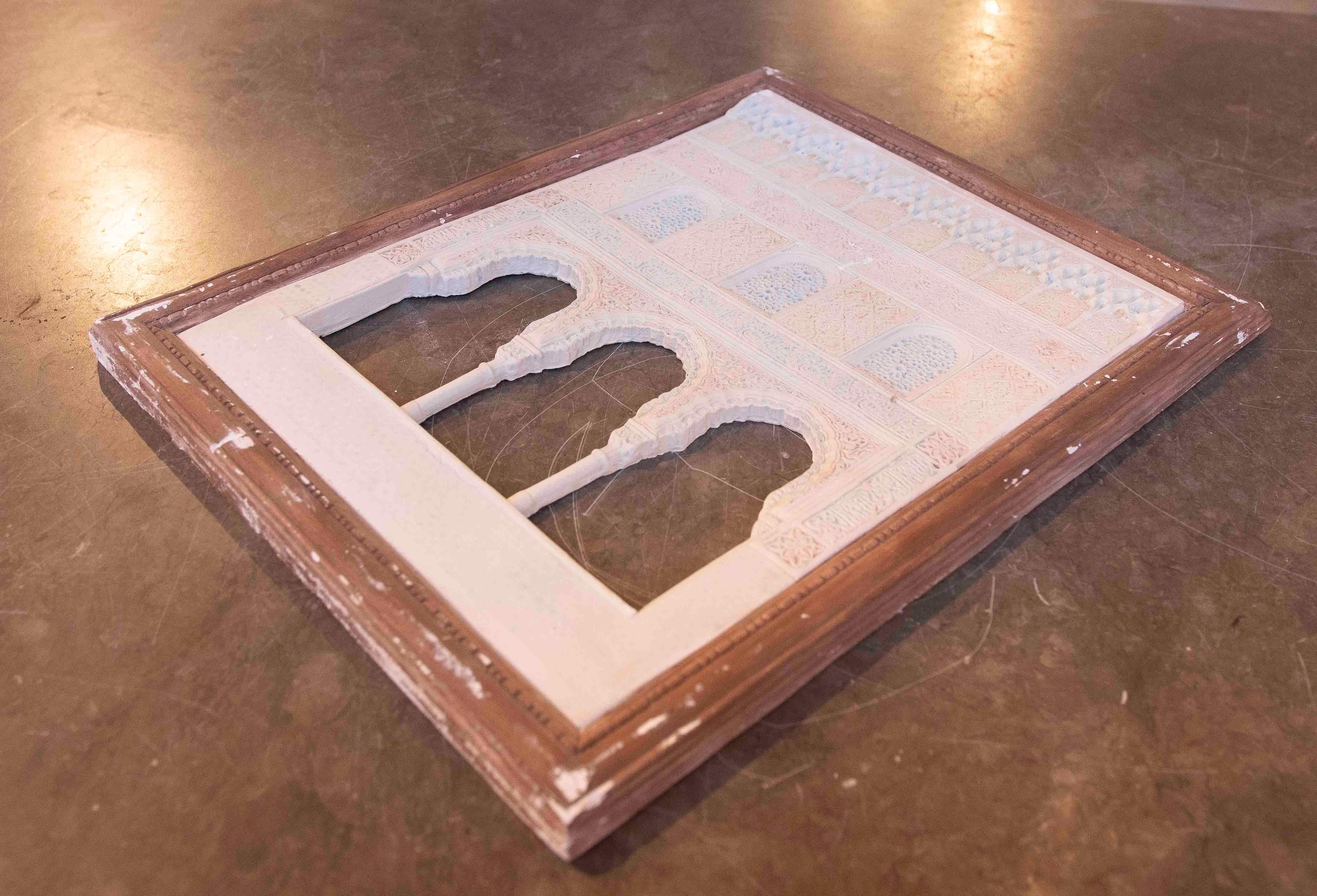 Maquette d'architecture de l'Alhambra réalisée à la main dans les années 1980 en vente 3