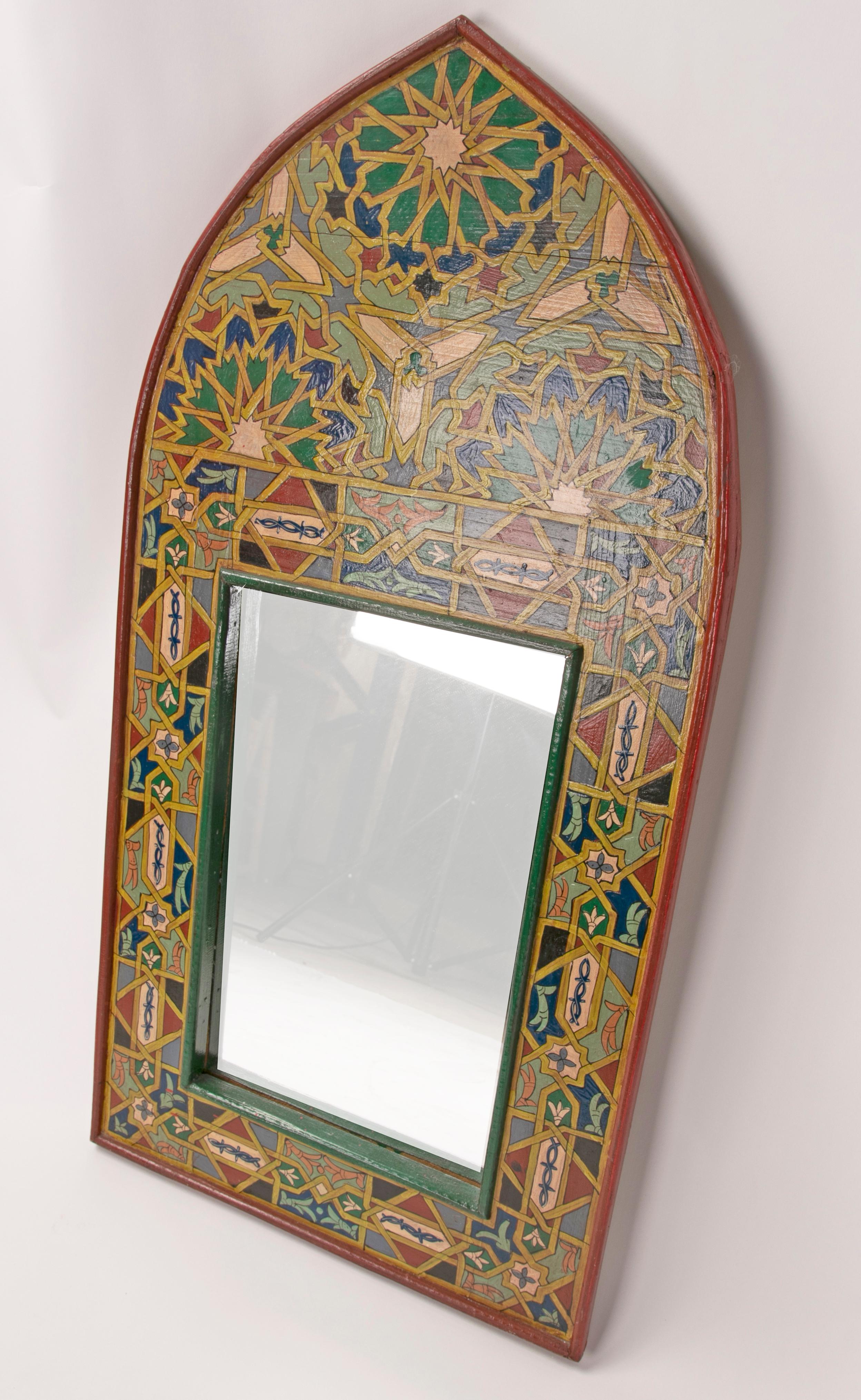 miroir marocain en bois peint à la main des années 1980.