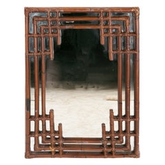 1980s Handmade and Wicker Mirror 1980s Handmade and Wicker Mirror