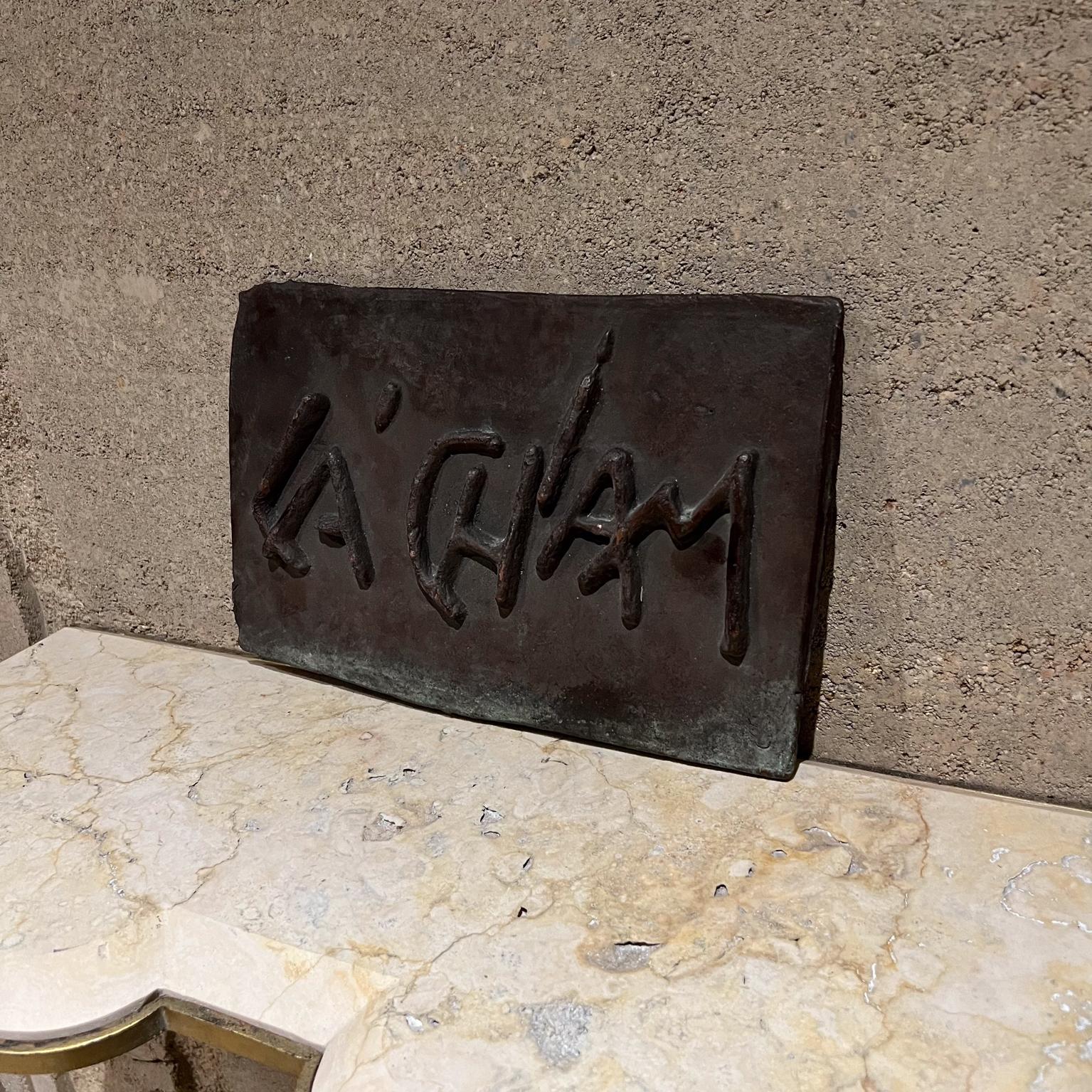 Scultura da parete in bronzo pesante degli anni '80 L'Chaim In condizioni buone in vendita a Chula Vista, CA