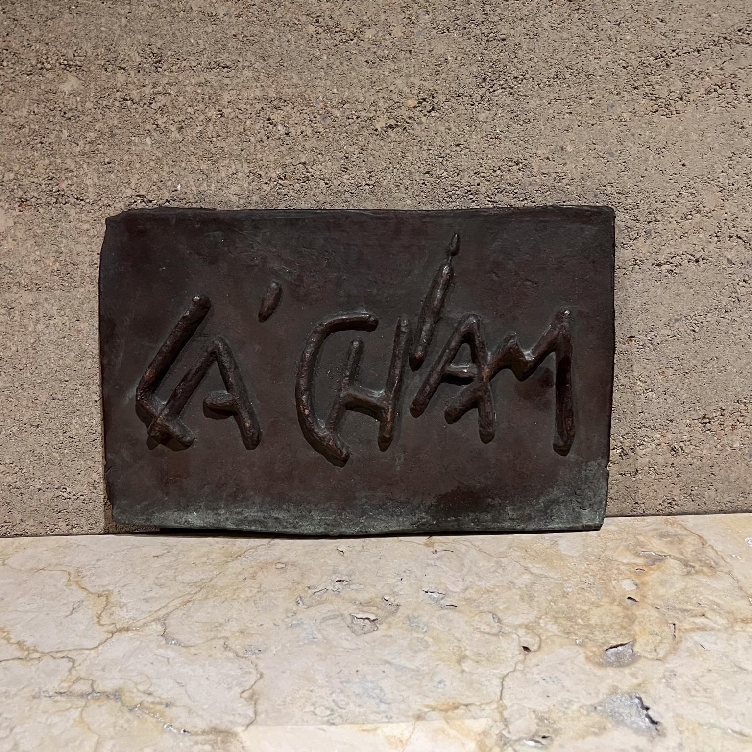 Scultura da parete in bronzo pesante degli anni '80 L'Chaim in vendita 2