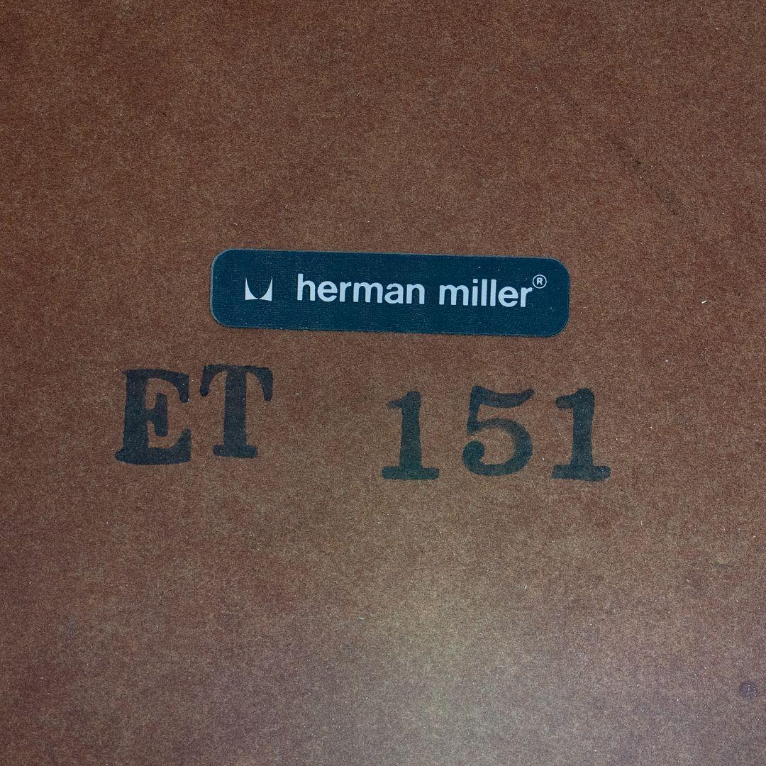 1980s Herman Miller ET151 Eames Segmented Aluminum Group Dining Table For Sale 2