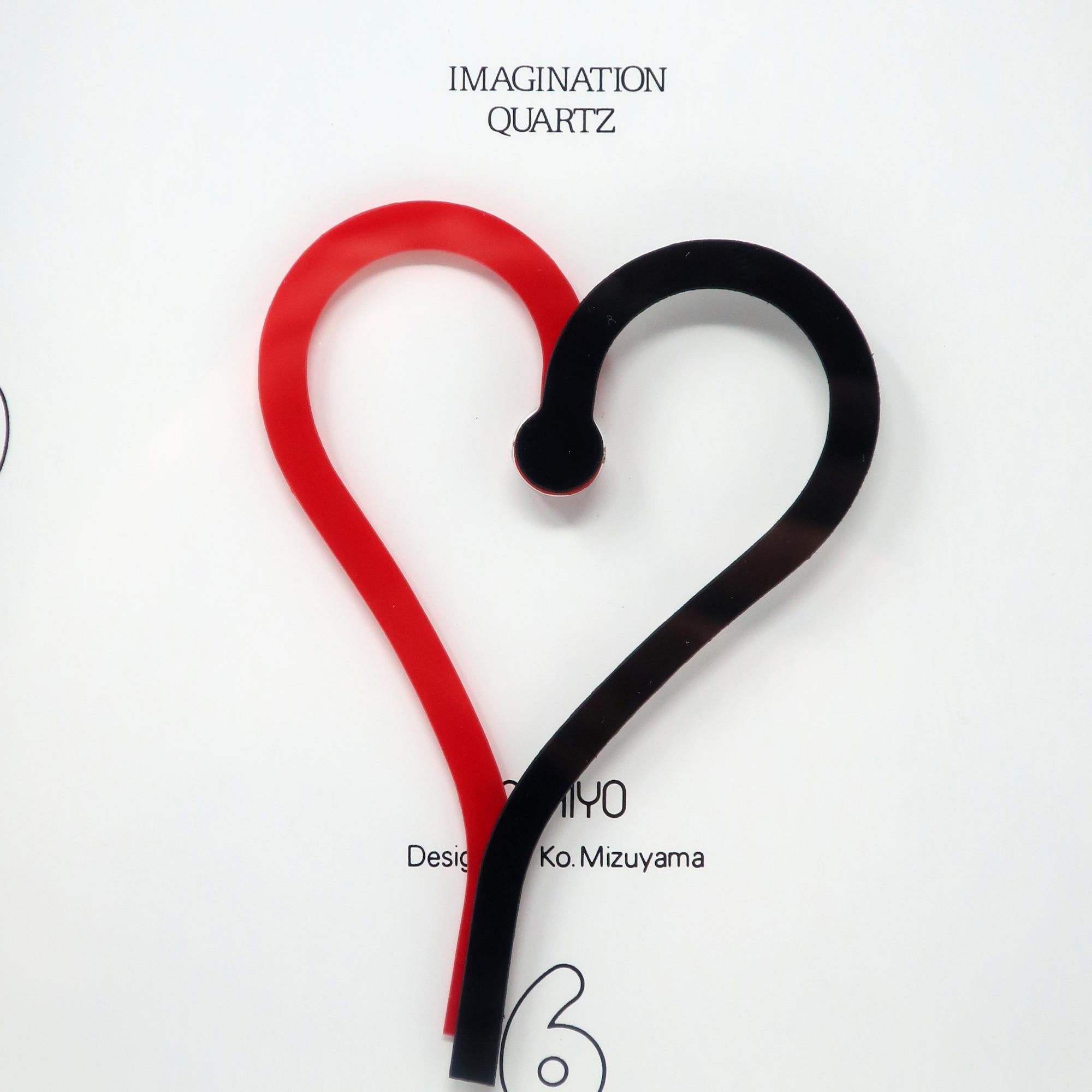 1980s Imagination Heart Clock by Ko Mizuyama for Yachiyo In Good Condition For Sale In Brooklyn, NY