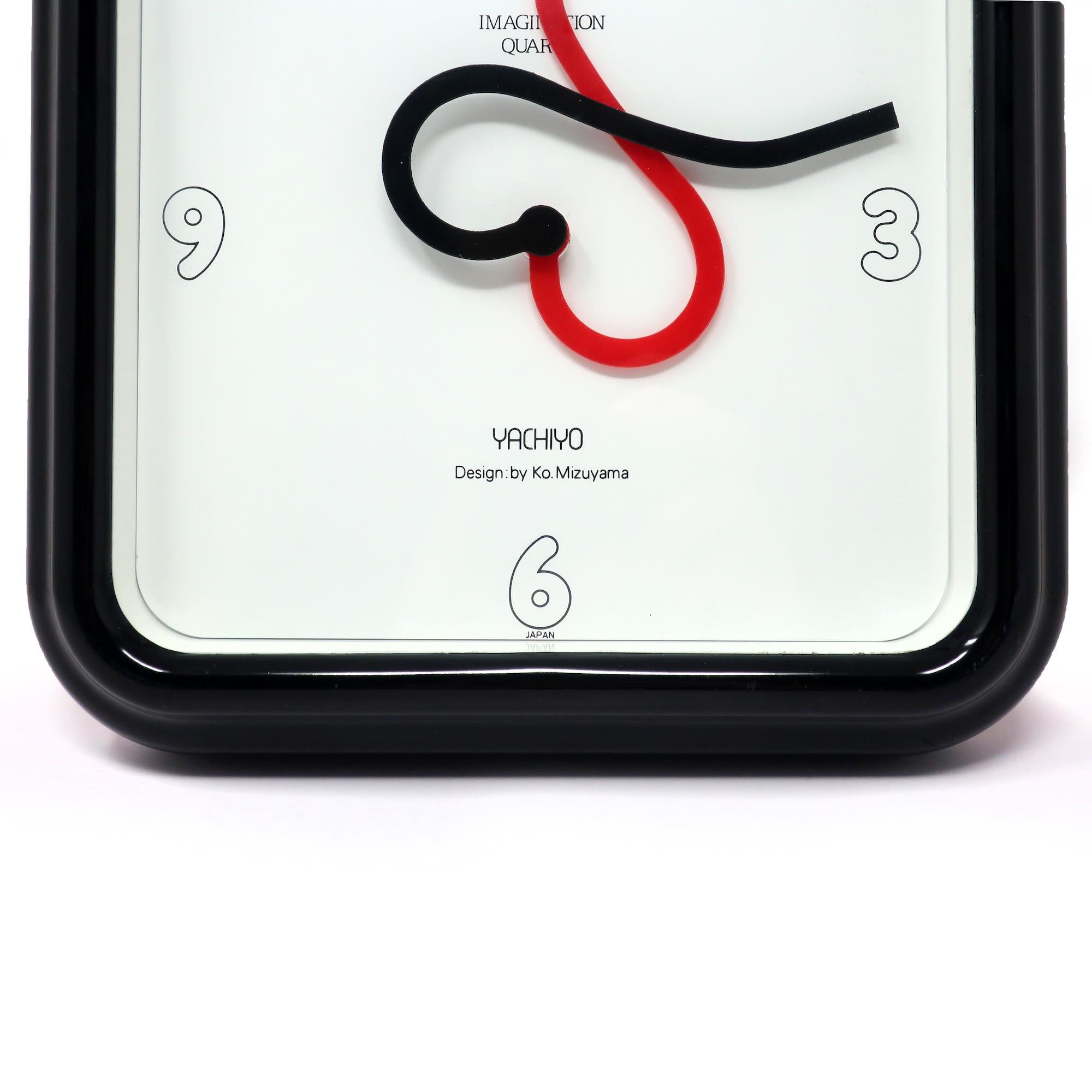 Plastic 1980s Imagination Heart Clock by Ko Mizuyama for Yachiyo For Sale
