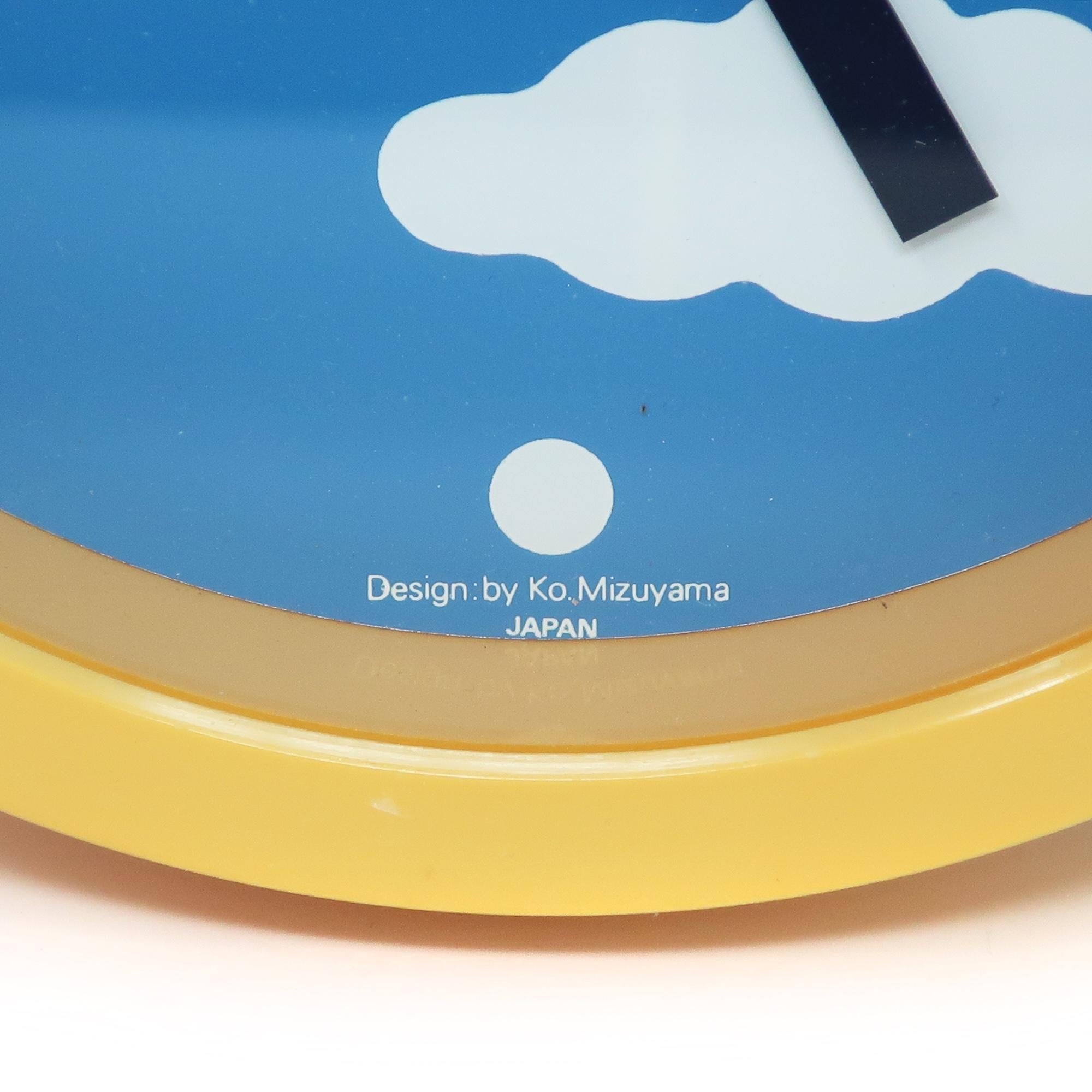 Post-Modern 1980s Imagination II Airplane Clock by Ko Mizuyama for Yachiyo For Sale