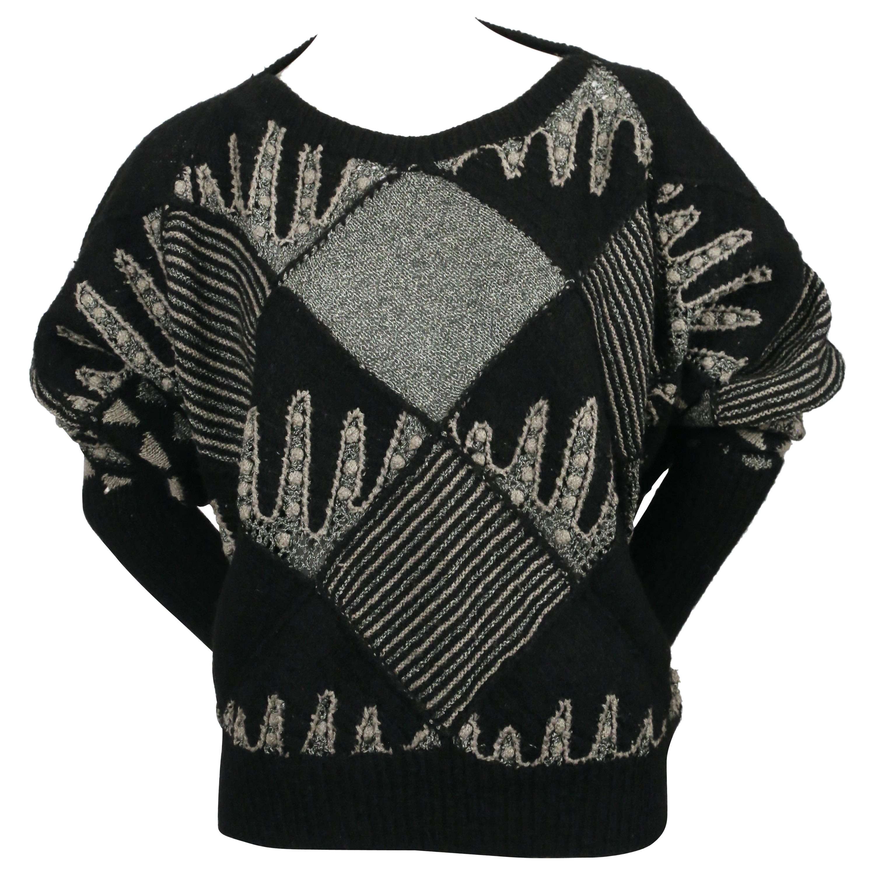 Maglione oversize anni '80 di Issey Miyake