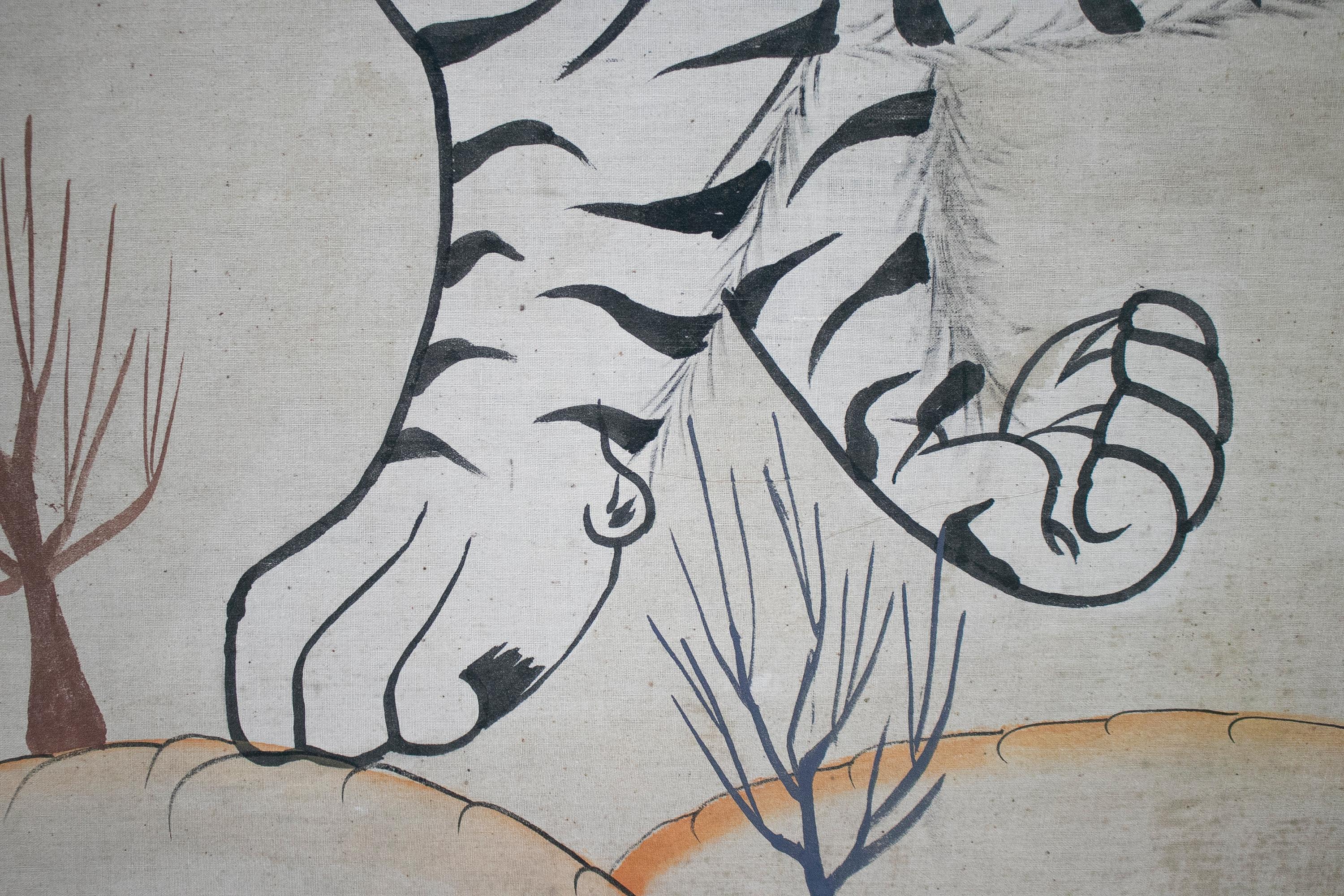 1980s Jaime Parlade Designer Framed Hand Drawn White Tiger Canvas 2
