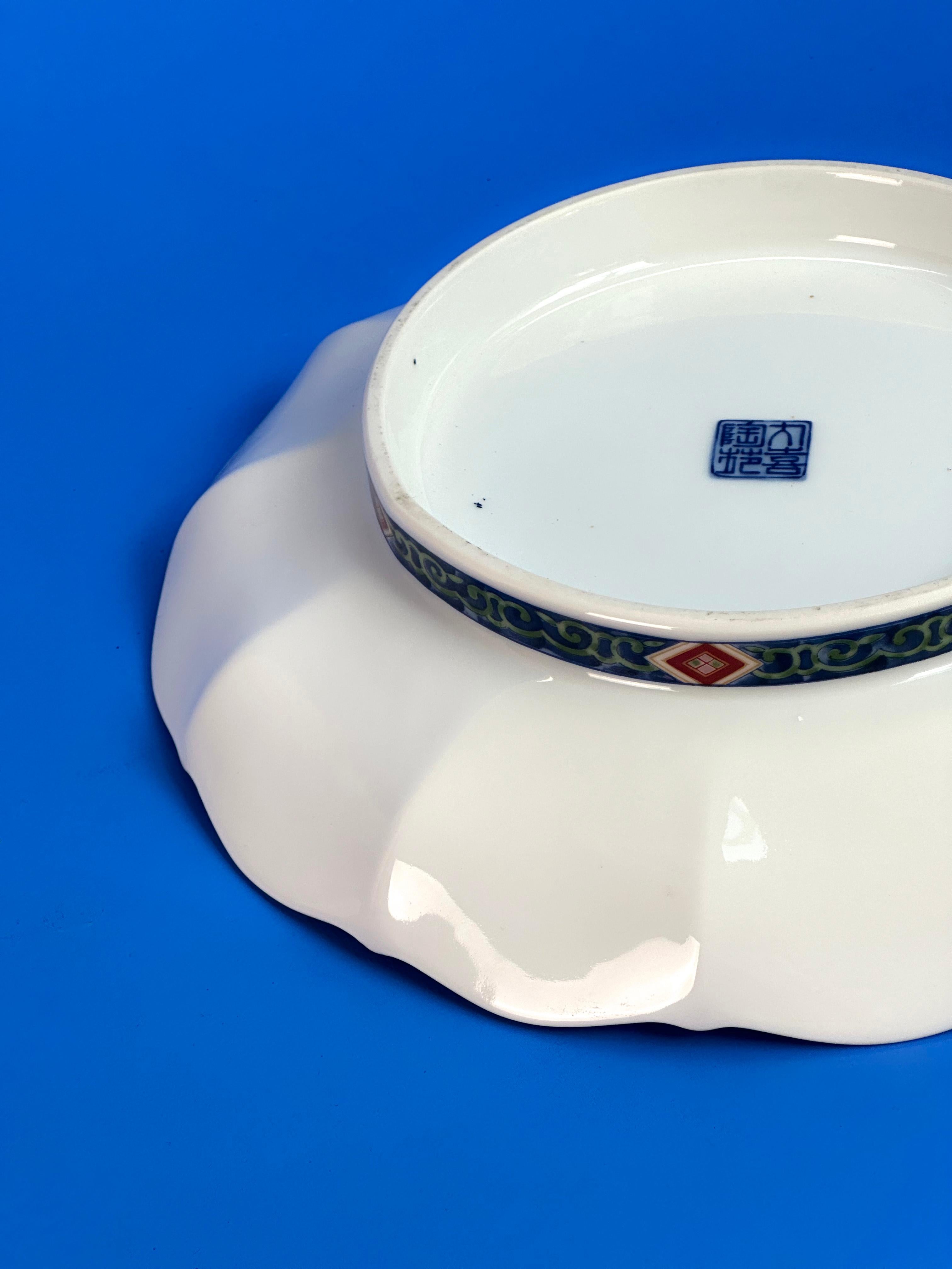 Japonisme 1980's Japanese, Imari Style, Porcelain Serving Dish For Sale