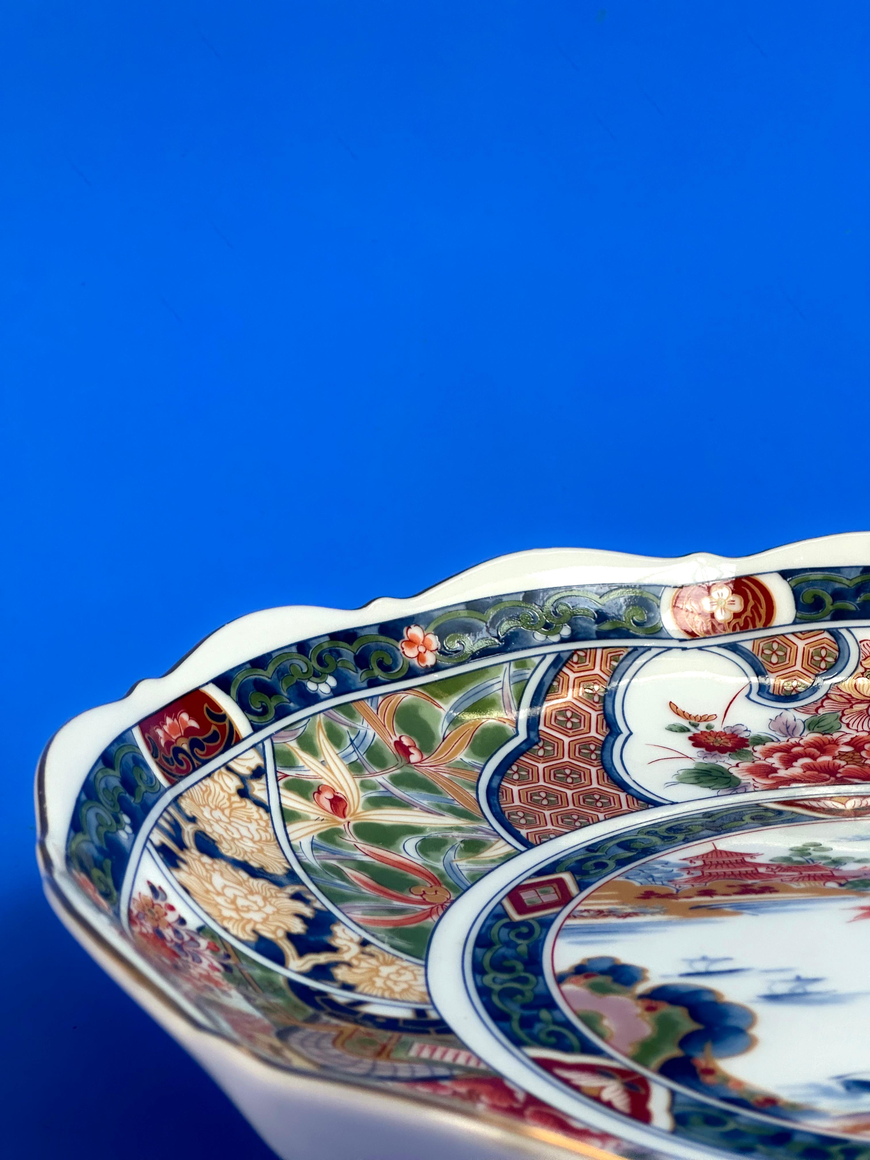 Glazed 1980's Japanese, Imari Style, Porcelain Serving Dish For Sale