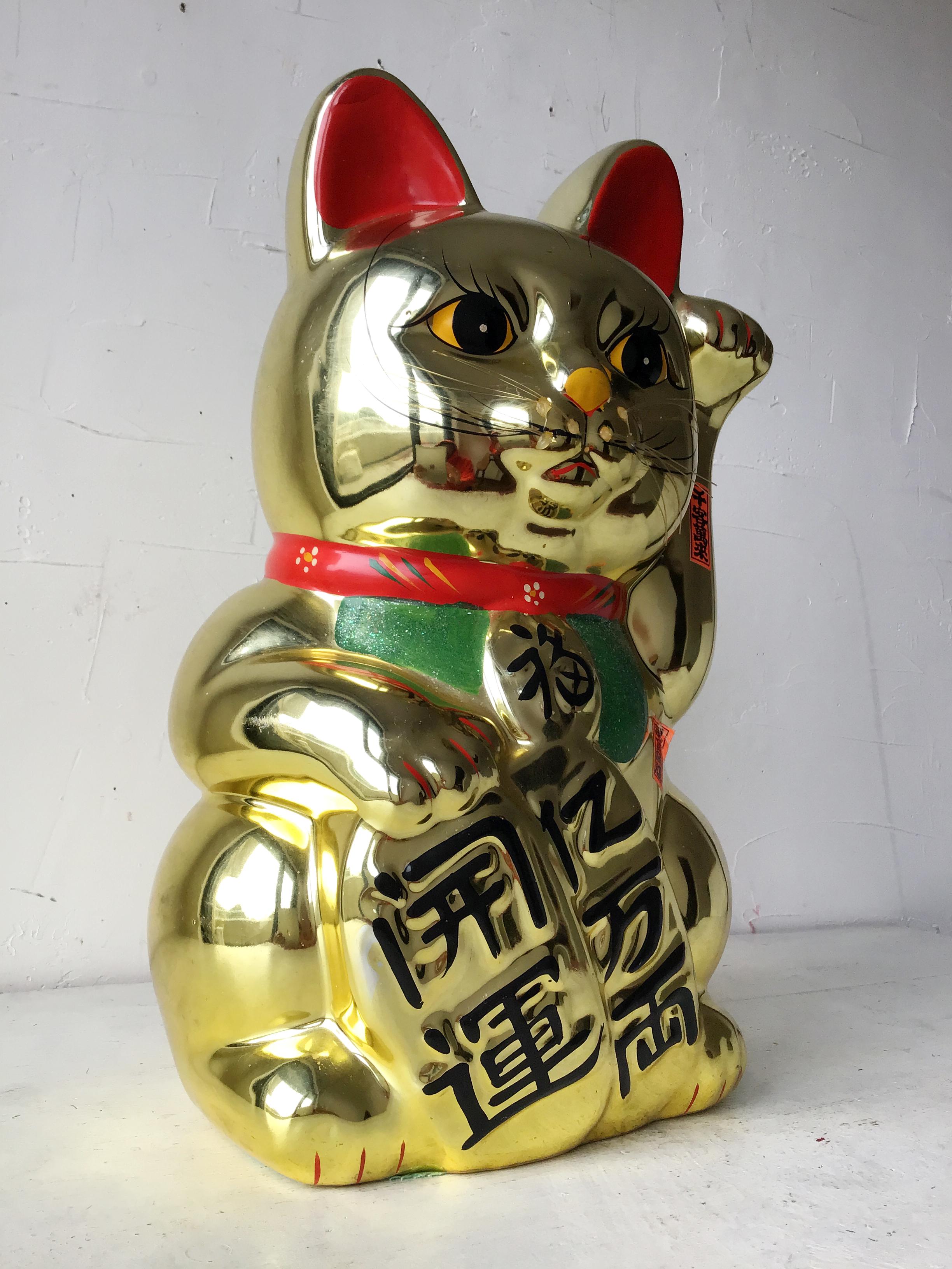 Japonisme 1980s Japanese Large Retro Golden Maneki Neko Beckoning Cat Coin Bank For Sale