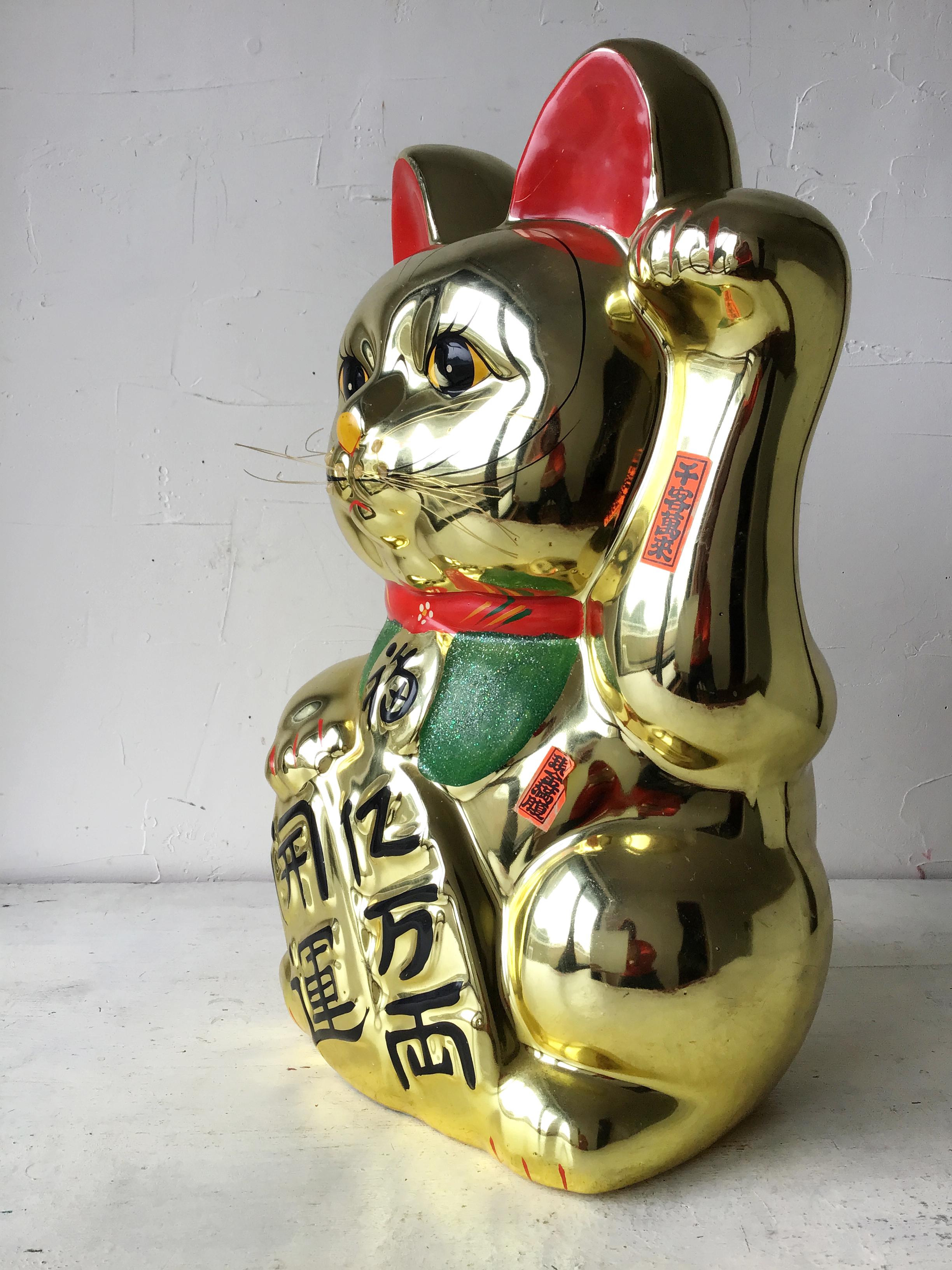 Late 20th Century 1980s Japanese Large Retro Golden Maneki Neko Beckoning Cat Coin Bank For Sale