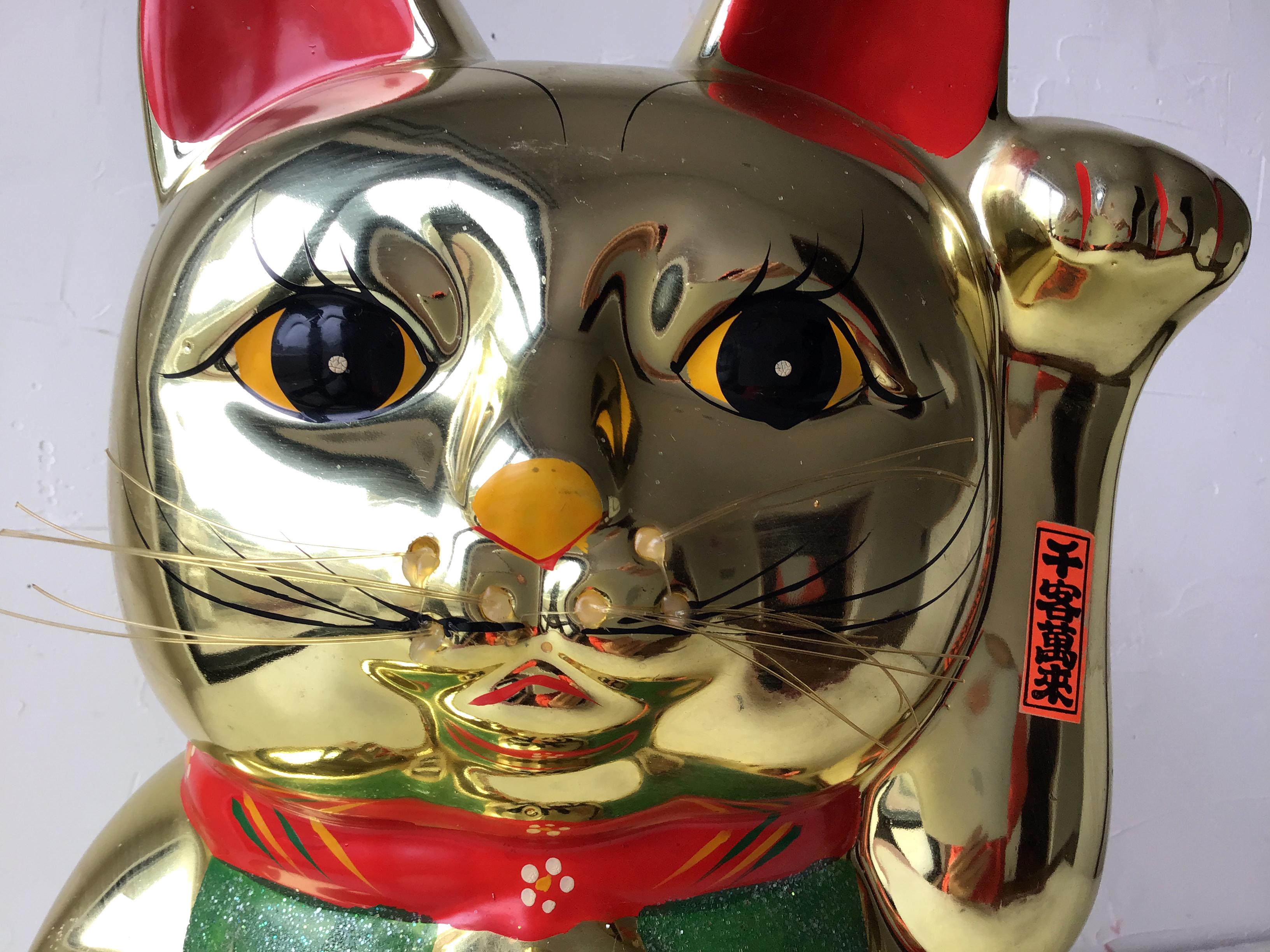 Ceramic 1980s Japanese Large Retro Golden Maneki Neko Beckoning Cat Coin Bank For Sale