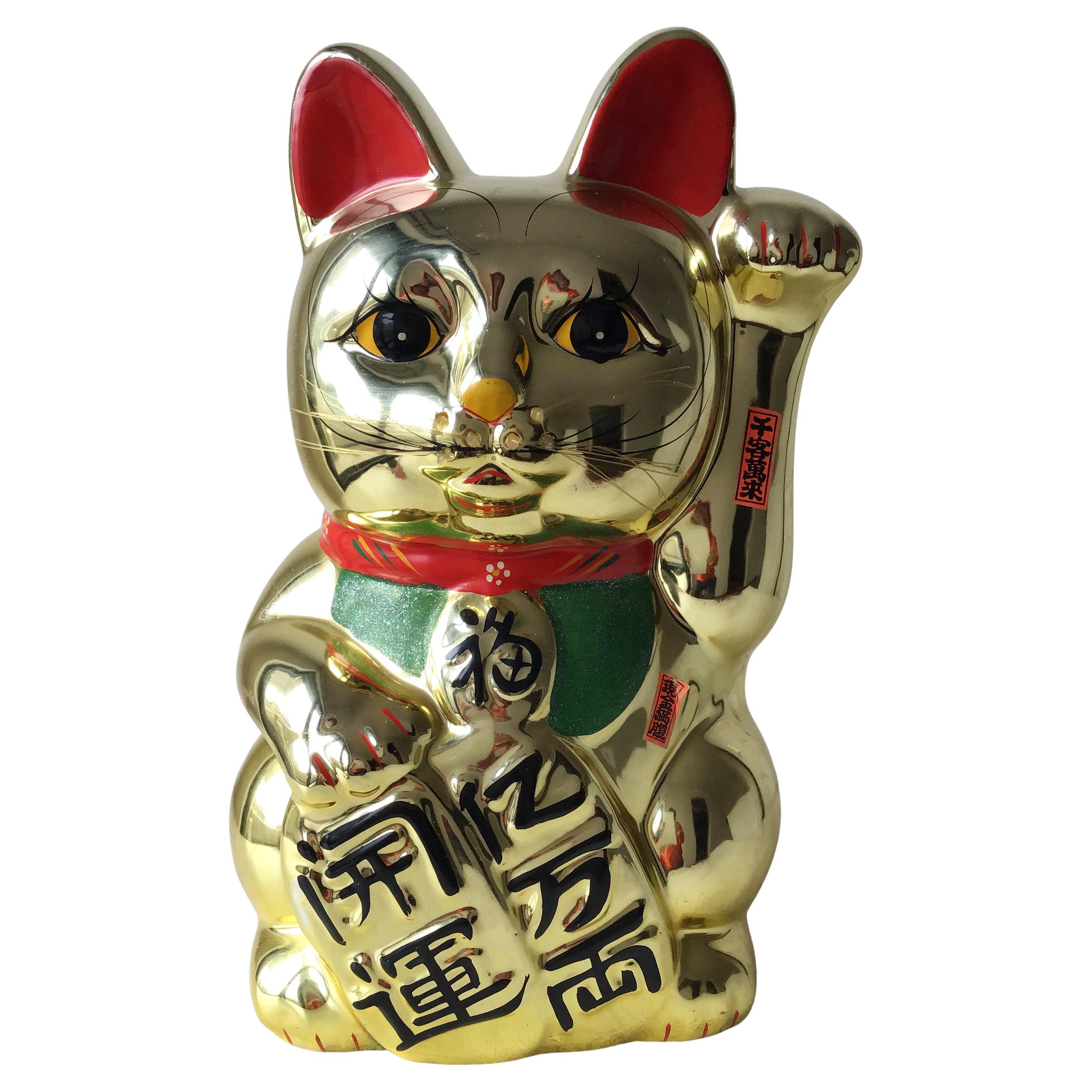 1980s Japanese Large Retro Golden Maneki Neko Beckoning Cat Coin Bank