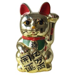 1980s Japanese Large Retro Golden Maneki Neko Beckoning Cat Coin Bank