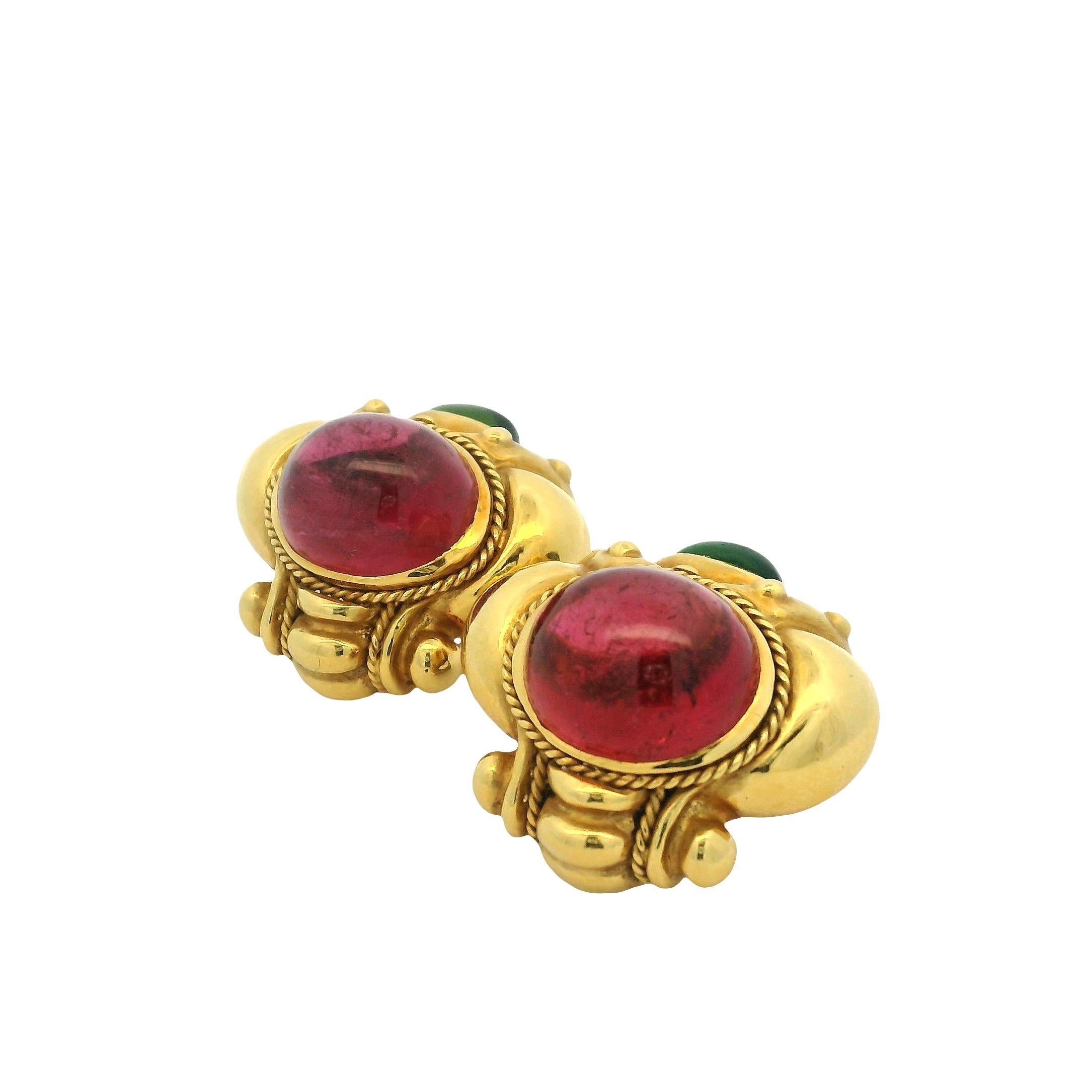 1980s JBC 18K Yellow Gold Earrings with Pink & Green Tourmaline Cabochons en vente 1