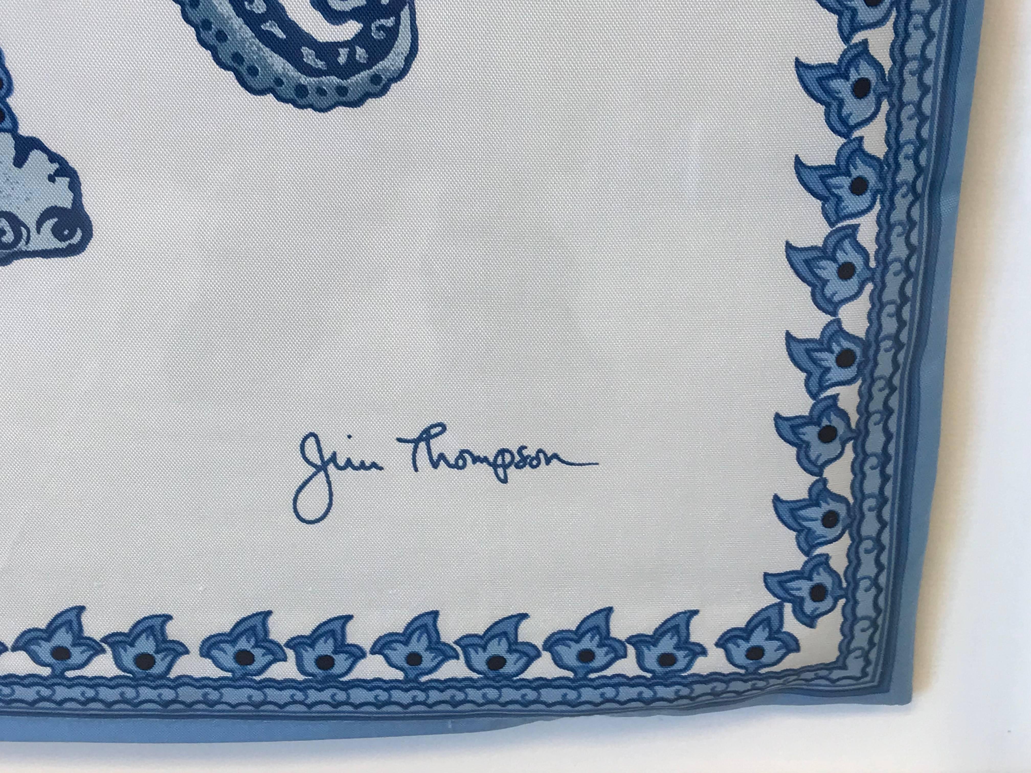 jim thompson silk elephant