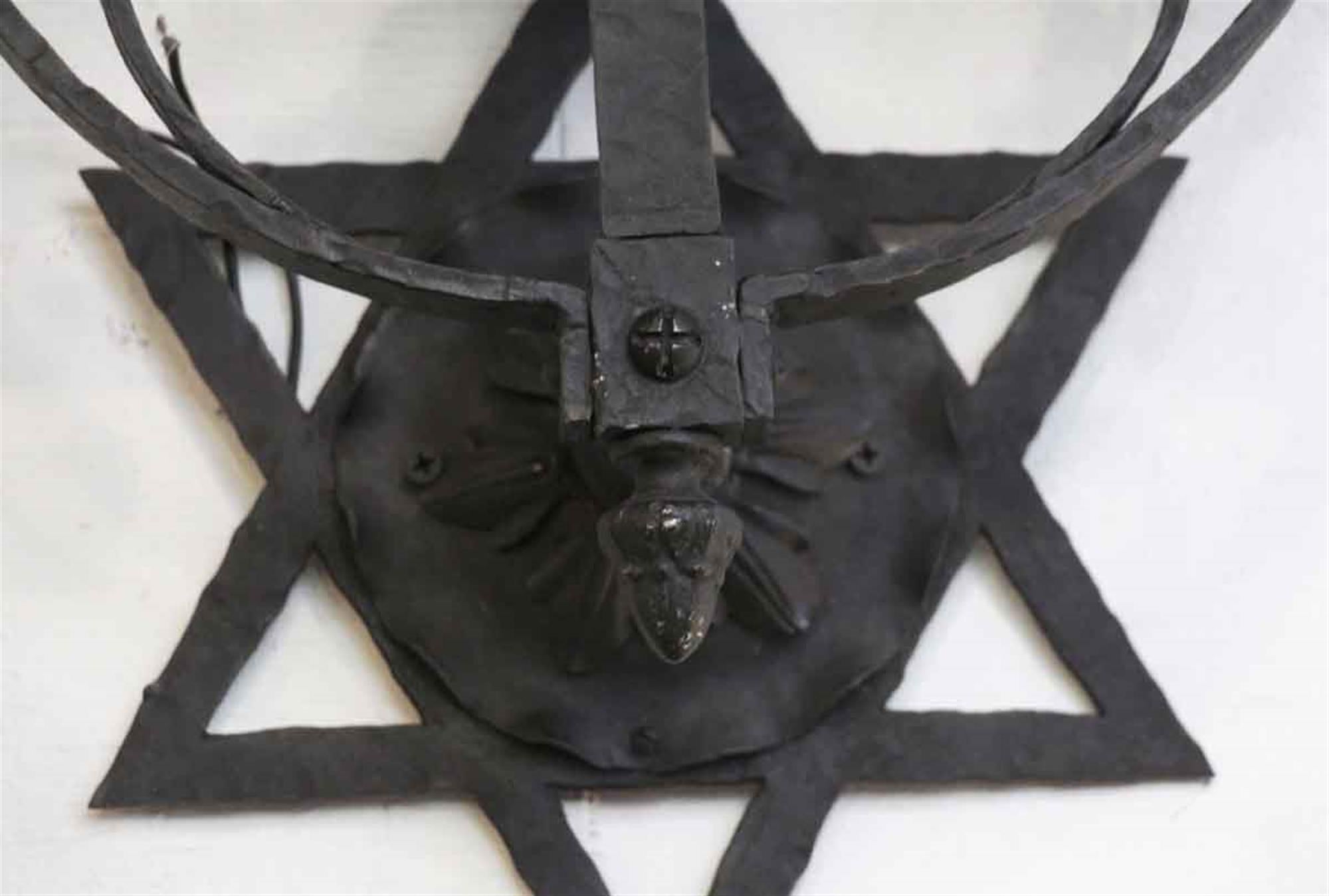 American 1980s Judaica Star of David Wrought Iron Three-Light Candlestick Sconce