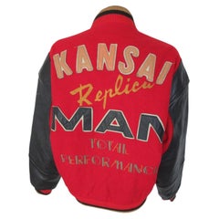 1980's Kansai Yamamoto "Kansai Man" Red Black Bomber Jacket Wool Leather