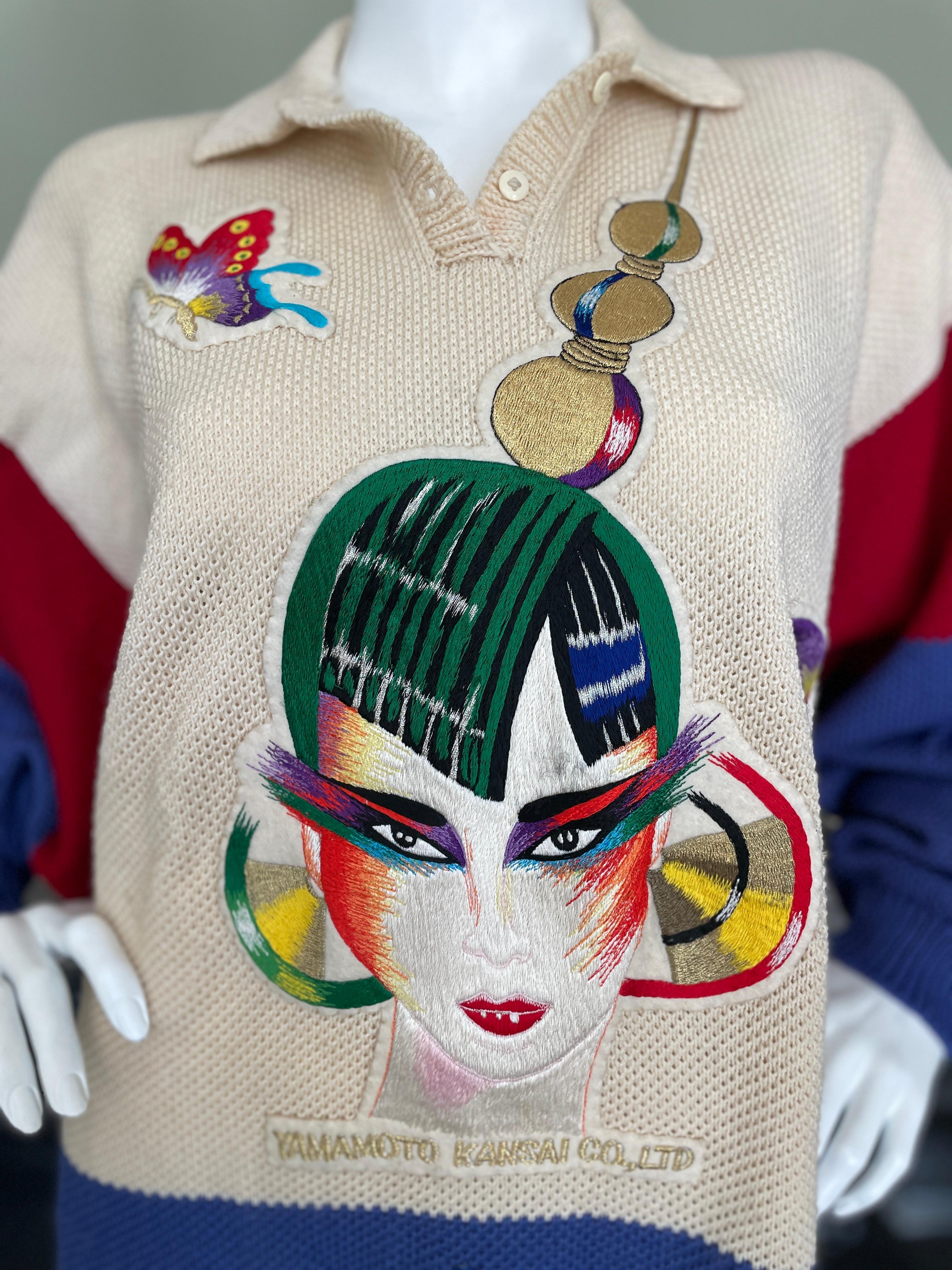 1980s Kansai Yamamoto Sweater Dress For Sale 1