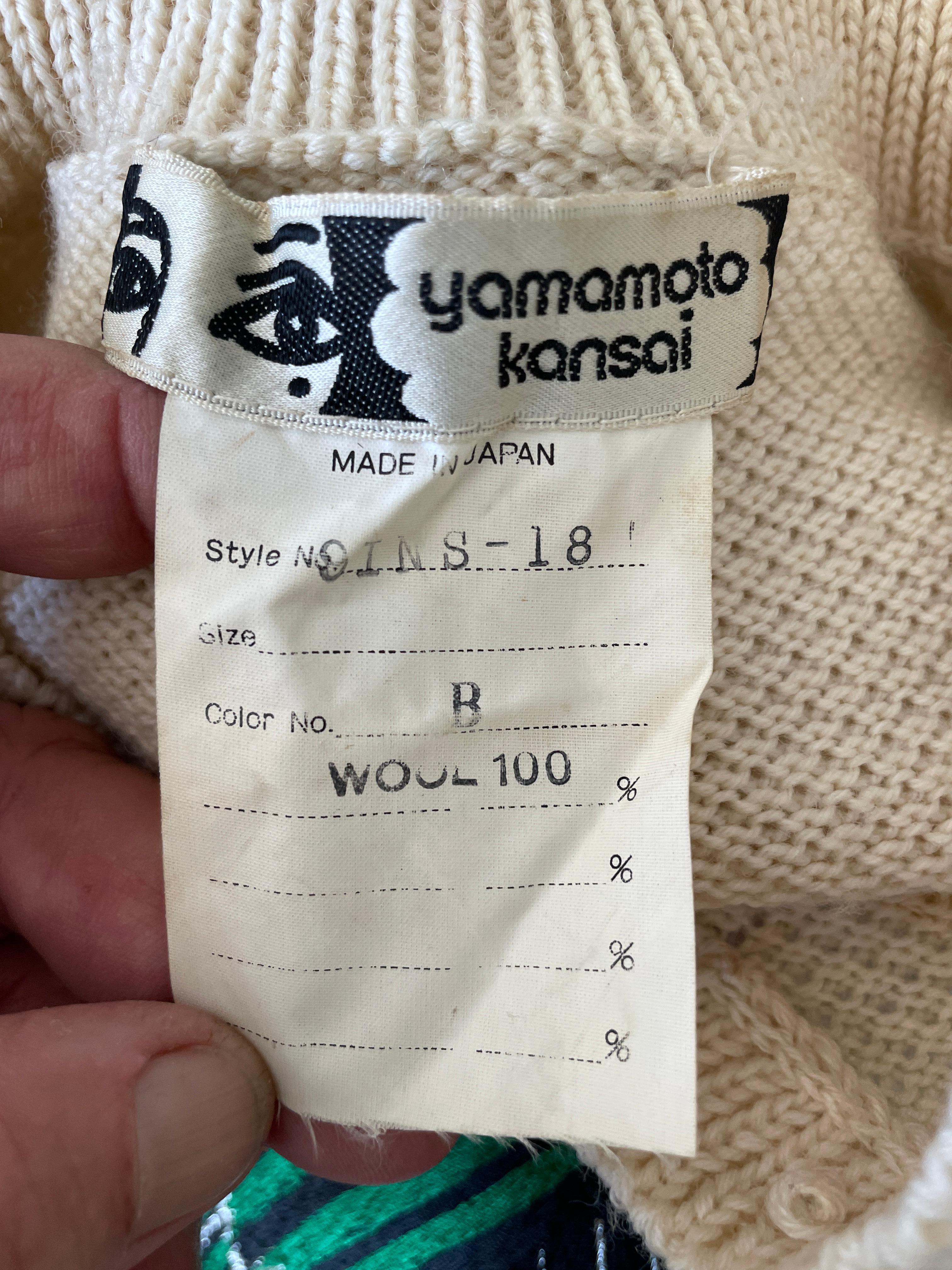 1980s Kansai Yamamoto Sweater Dress For Sale 4
