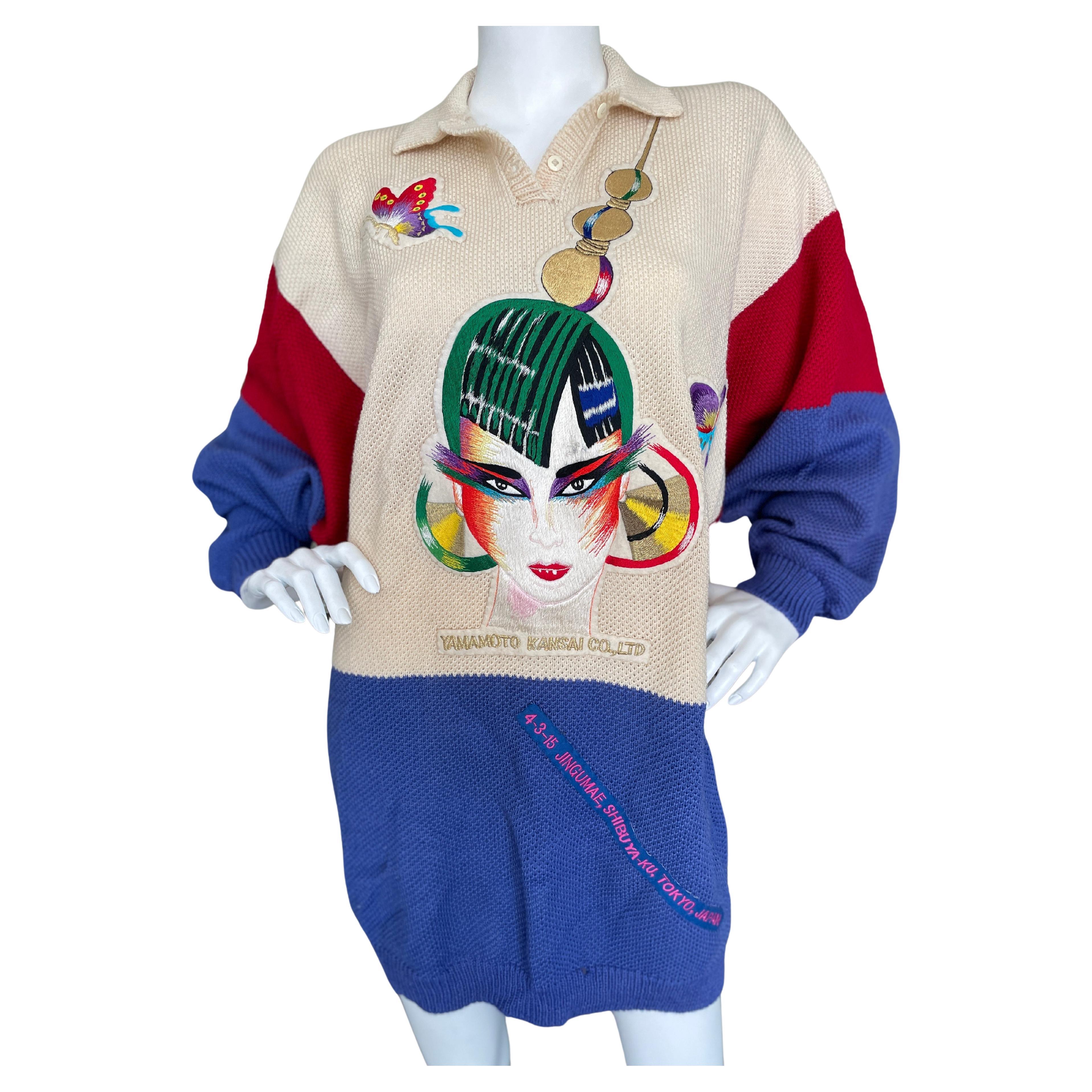 1980s Kansai Yamamoto Sweater Dress For Sale