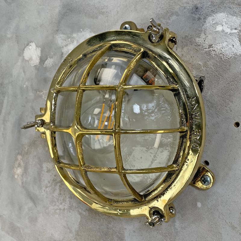 1980's Korean Brass Circular Bulkhead Light with Cast Cage and Glass Shade 6