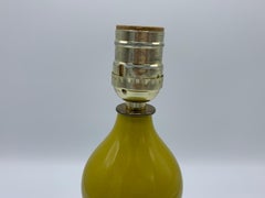 1980s Ming Style Yellow Vase Lamp