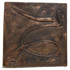 1980s Abstract Metal Wall Art Hammered Copper Enamel signed