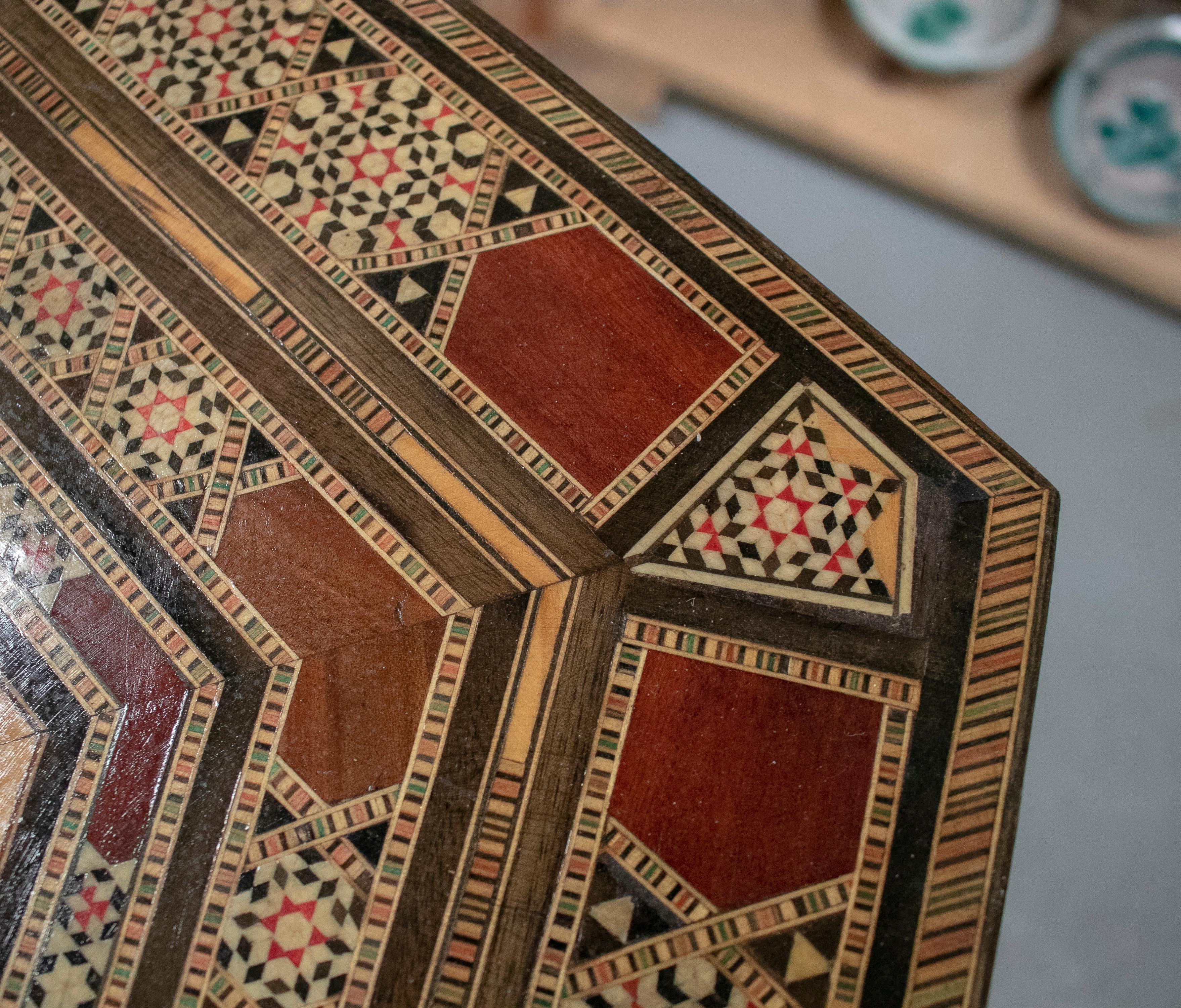 1980s Moroccan Inlay Wooden Table with Ornamental Geometric Decorations 7