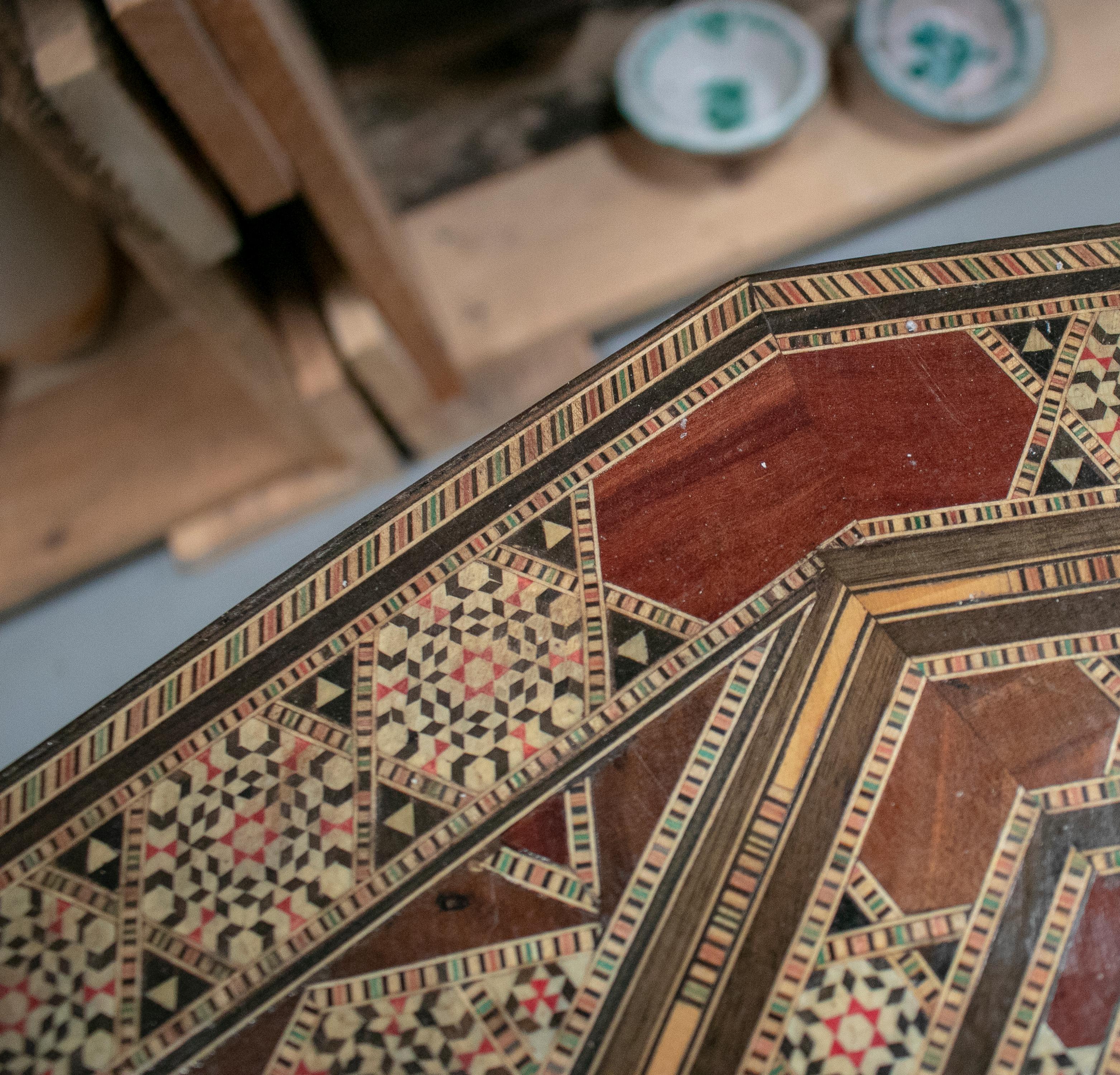 1980s Moroccan Inlay Wooden Table with Ornamental Geometric Decorations 8