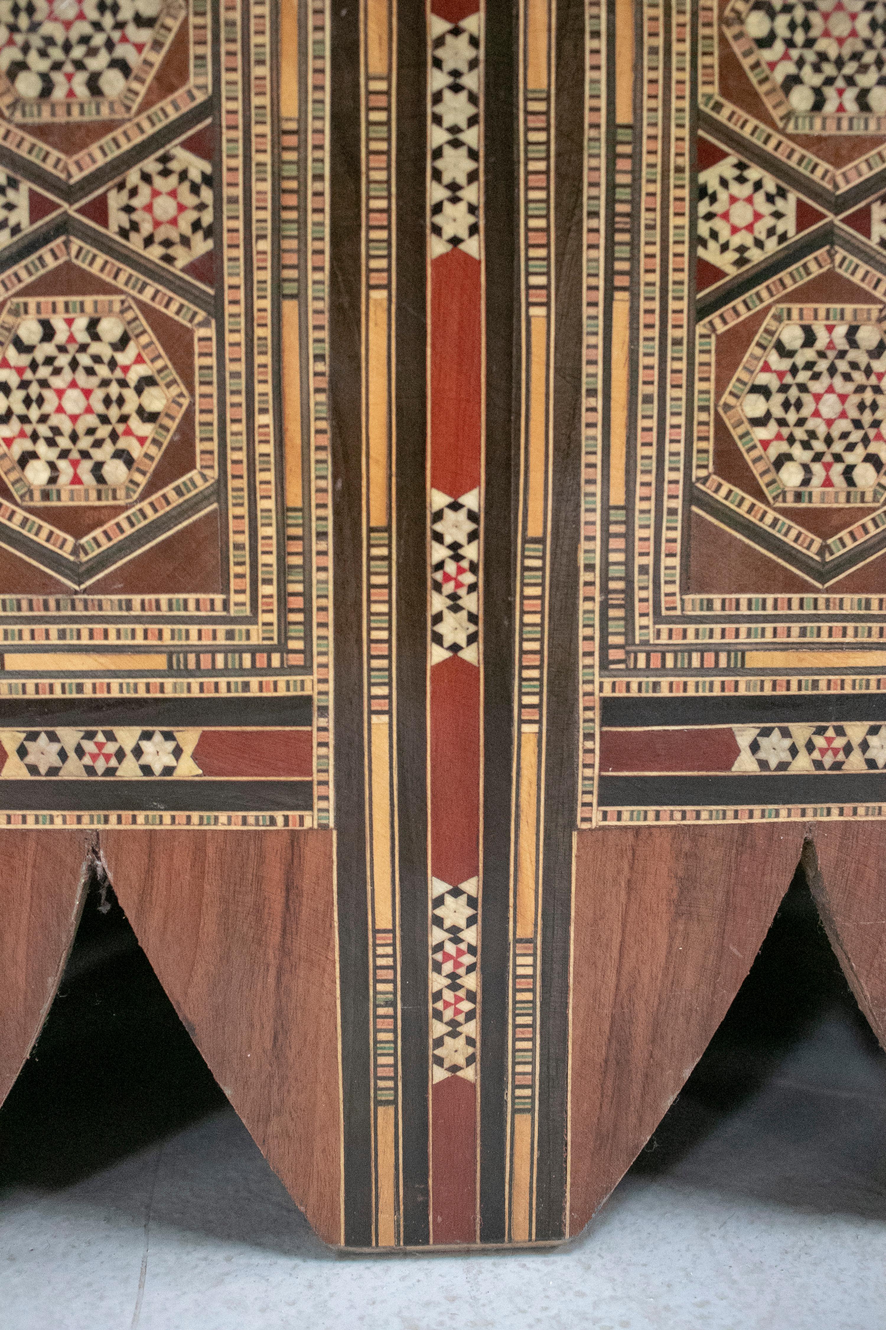 1980s Moroccan Inlay Wooden Table with Ornamental Geometric Decorations 10