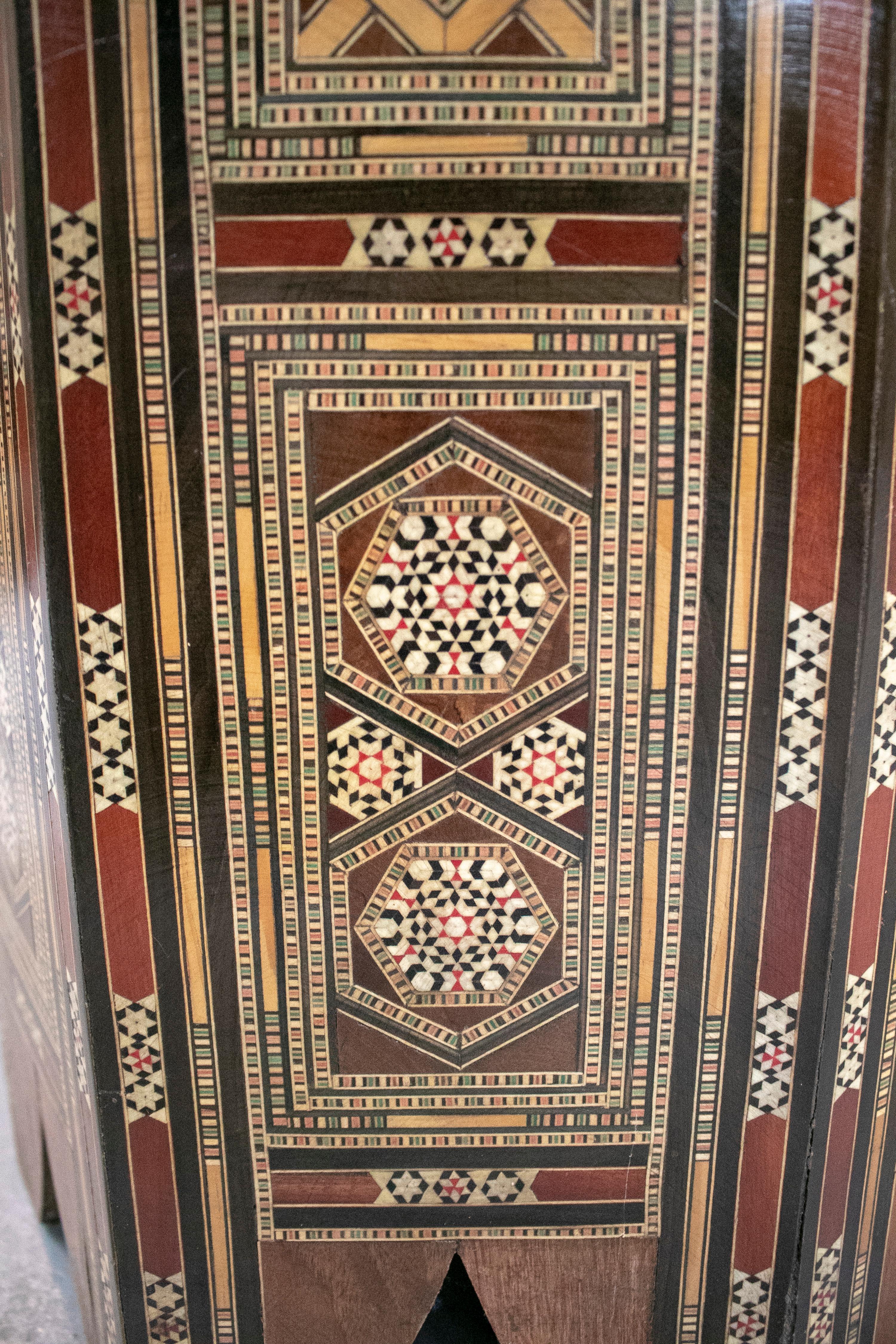 1980s Moroccan Inlay Wooden Table with Ornamental Geometric Decorations 12