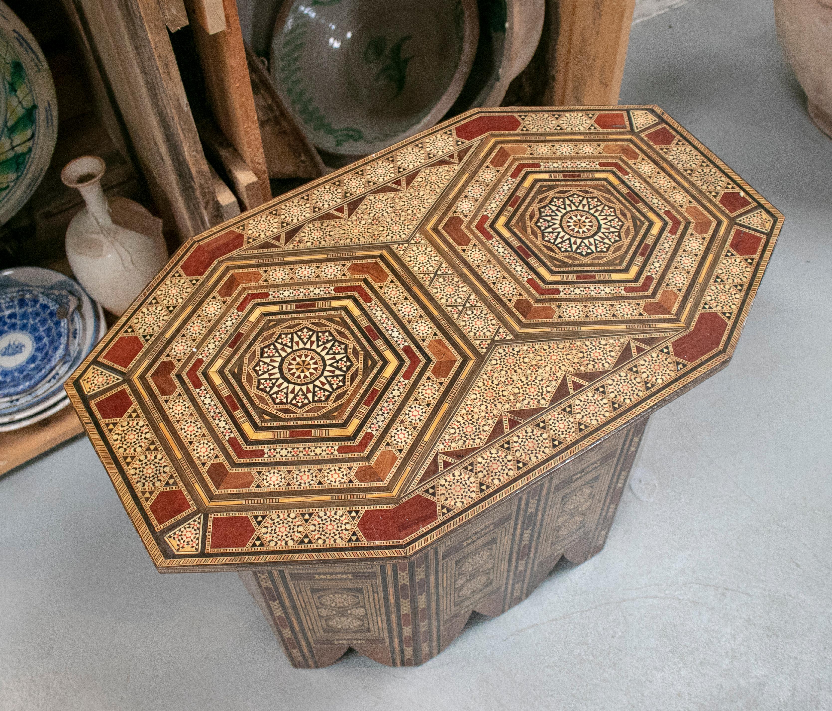 1980s Moroccan Inlay Wooden Table with Ornamental Geometric Decorations 2