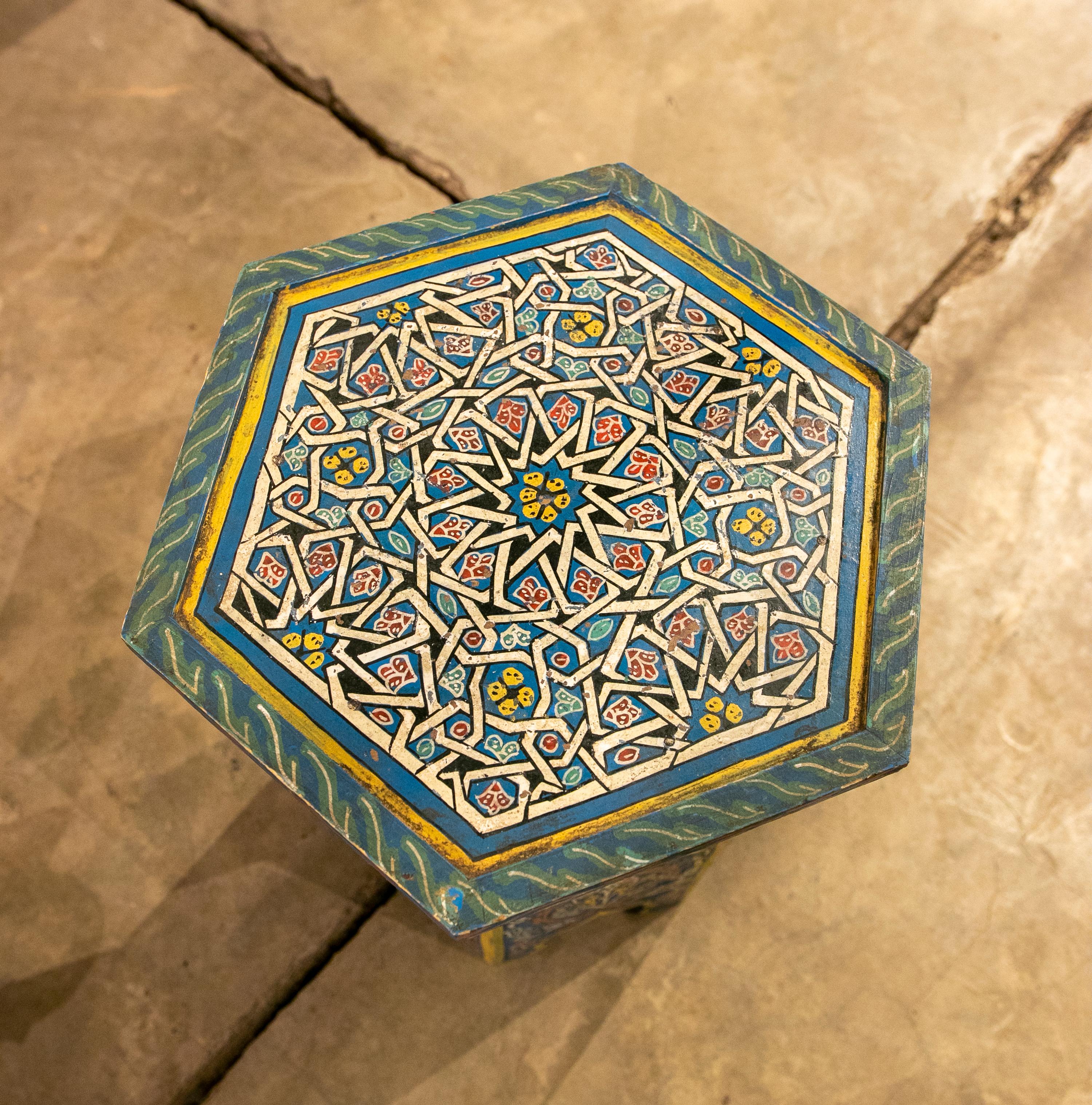 1980s Moroccan Octagonal Side Table in Polychromed Wood 4