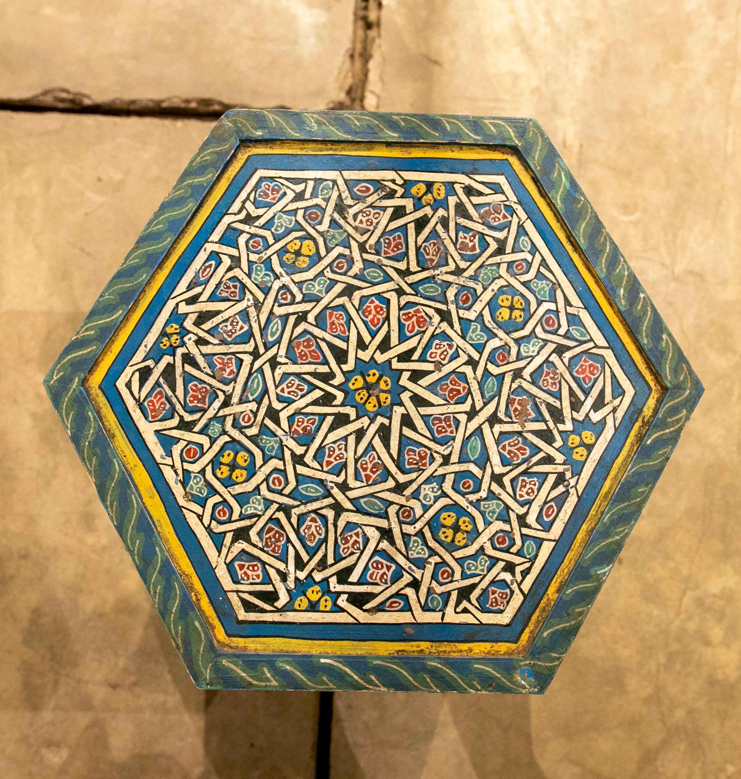 1980s Moroccan Octagonal Side Table in Polychromed Wood 7
