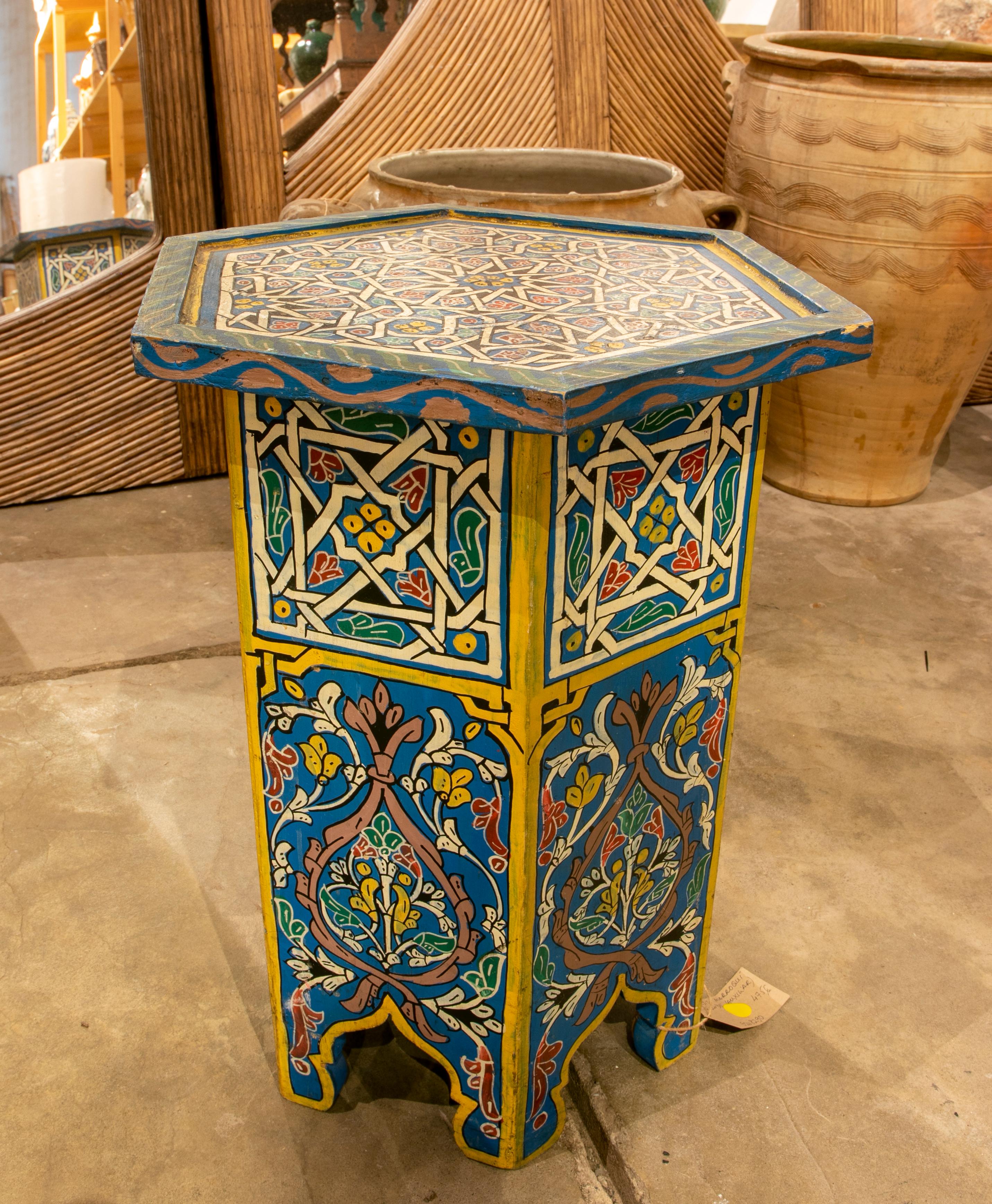 moroccan octagonal table
