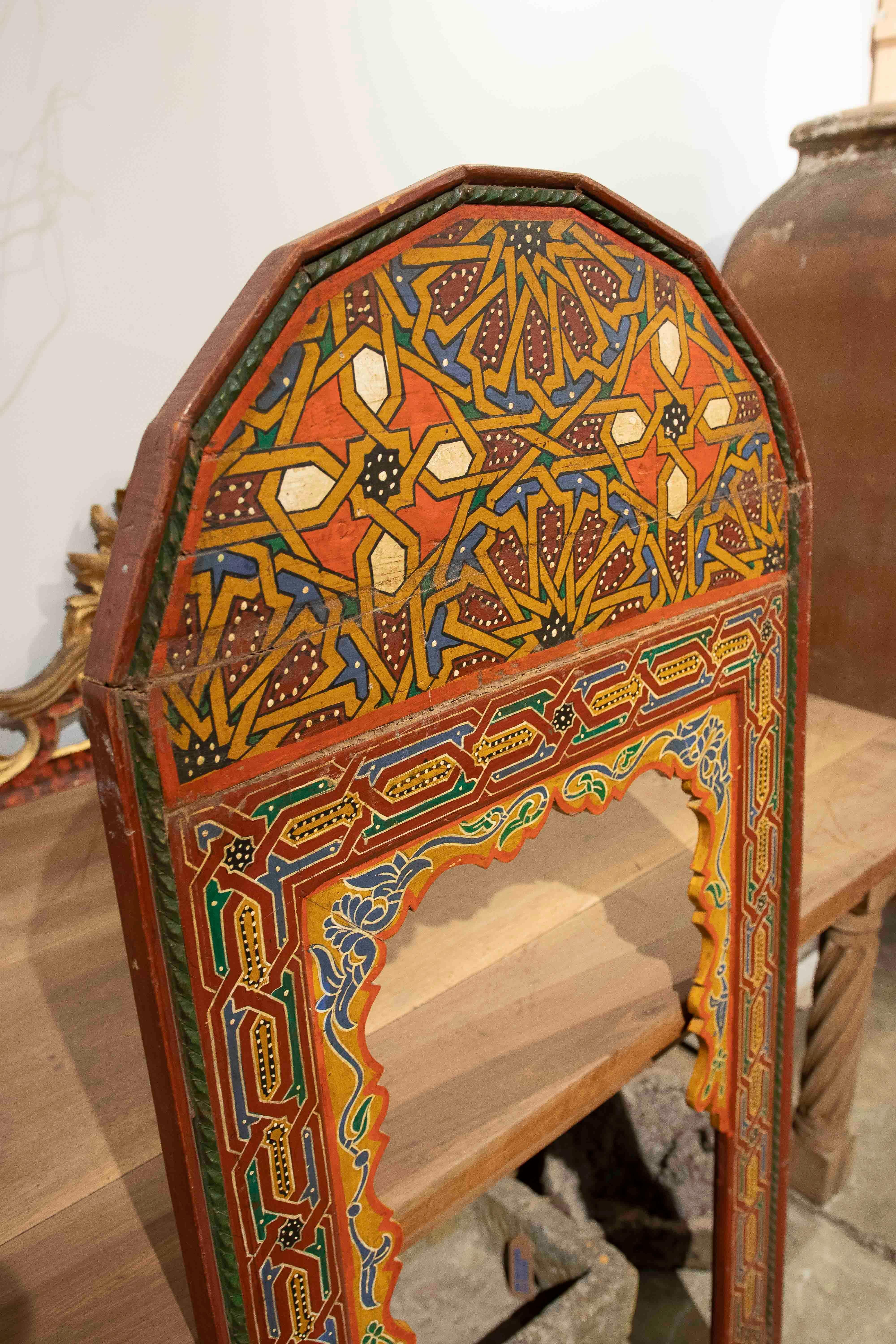 Miroir marocain polychrome des années 1980 avec design géométrique fait à la main en vente 1