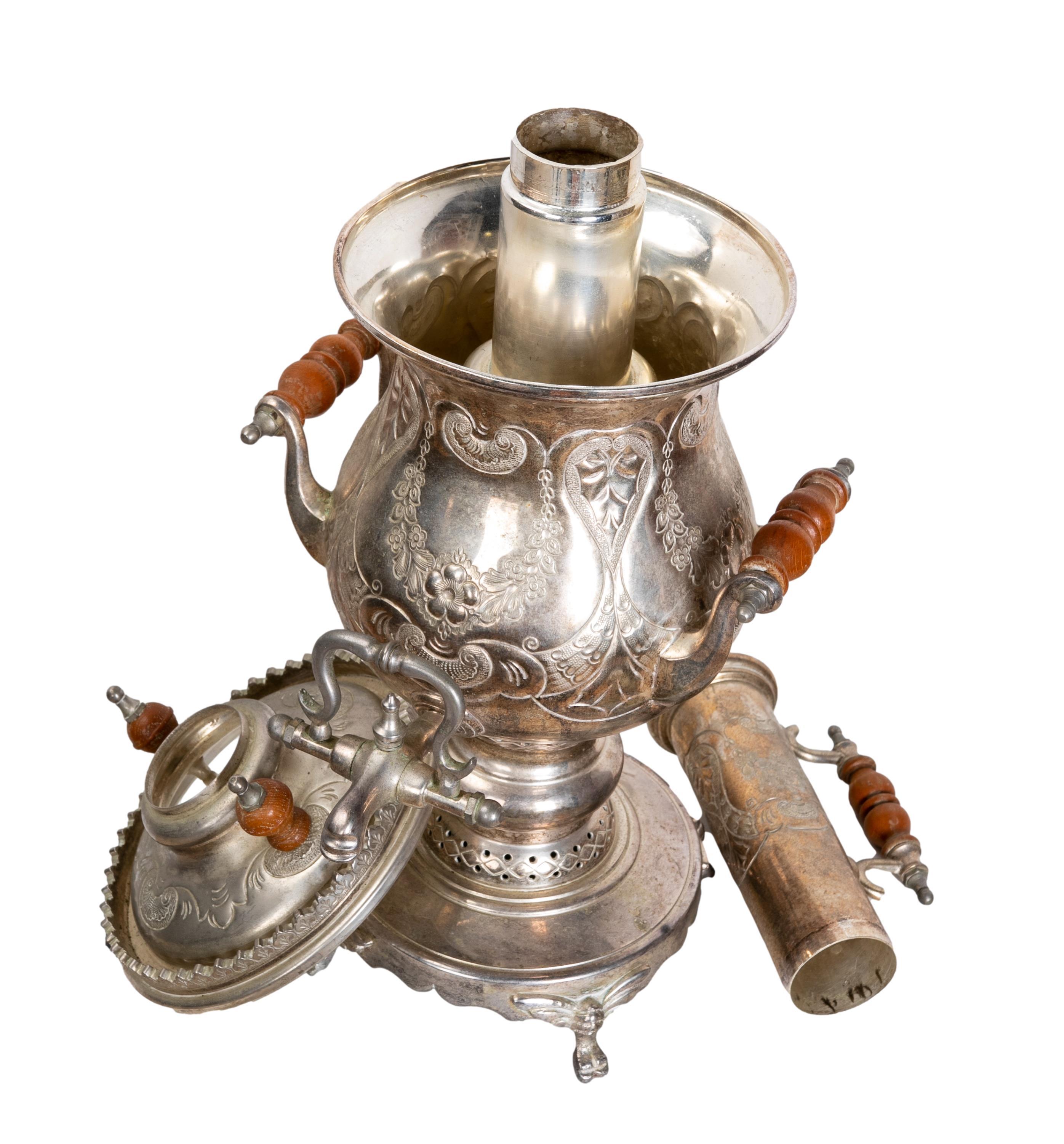 1980s Moroccan Silver-Plated Metal Samovar with Wooden Handles 6