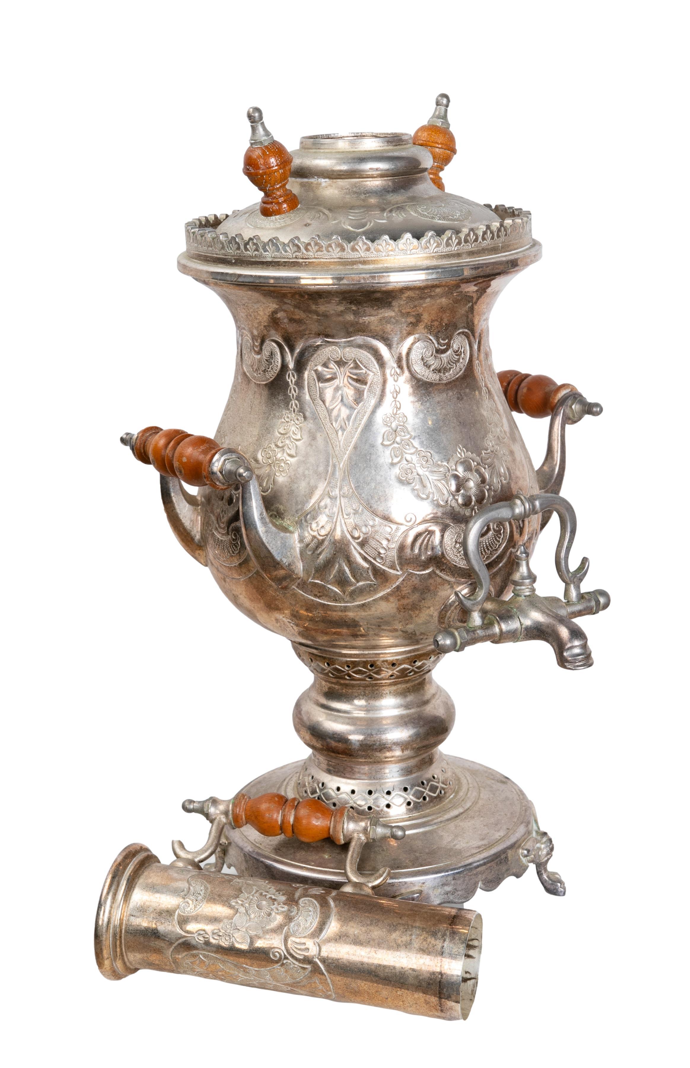 1980s Moroccan Silver-Plated Metal Samovar with Wooden Handles 7