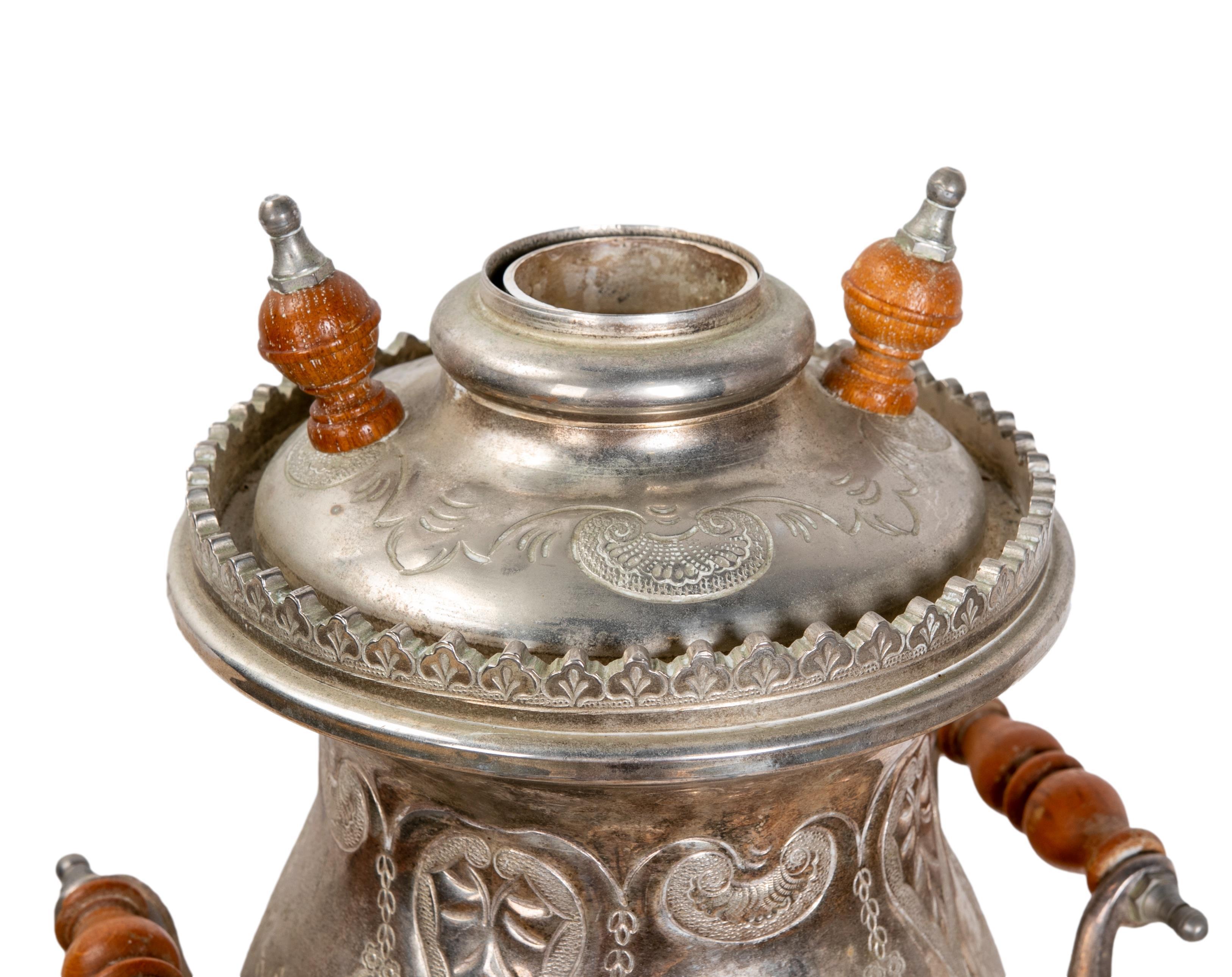 1980s Moroccan Silver-Plated Metal Samovar with Wooden Handles 12